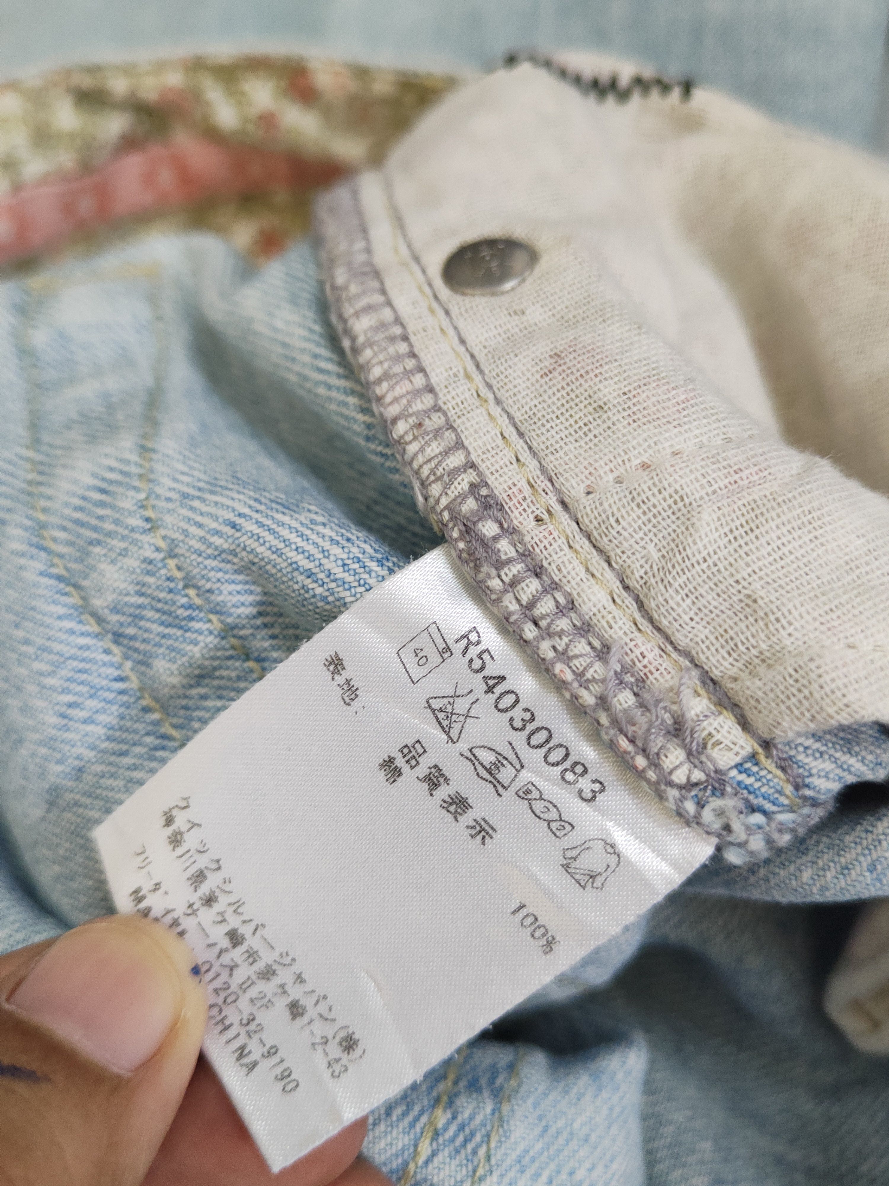 Japanese Brand Roxy Light Blue Distressed Ripped denim Jeans #W1698 Size 28" / US 6 / IT 42 - 14 Thumbnail
