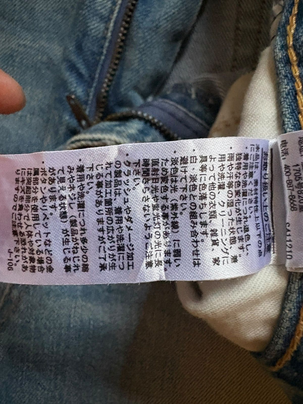Japanese Brand Vintage Japanese Brand Mud Wash Distress Ripped Flare Jeans Size 27" / US 4 / IT 40 - 13 Thumbnail