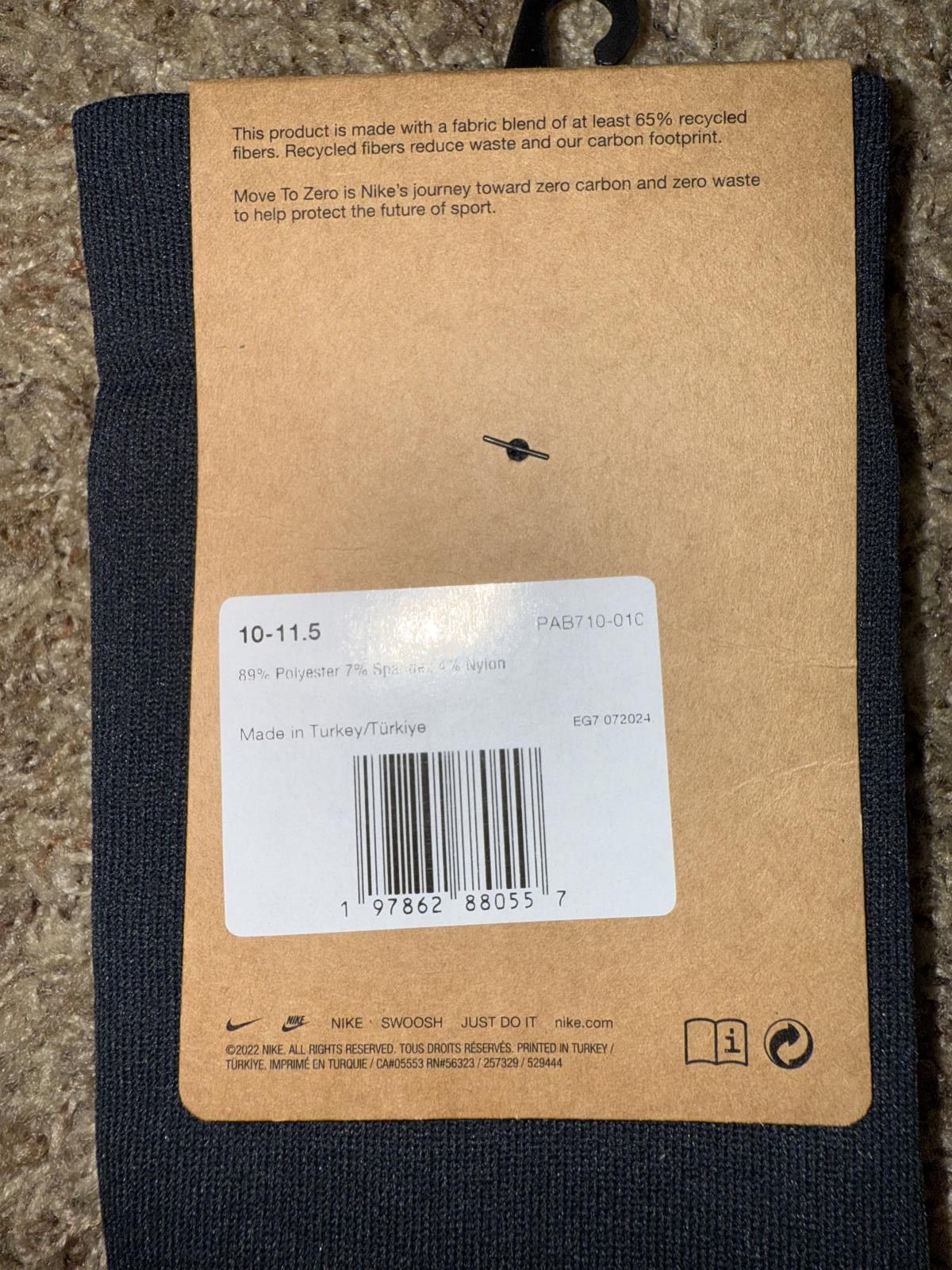 Nike Nike Men’s Tottenham Hotspur F.C. 2025-2026 Home Vapor Strike Knee-High Soccer Socks Sample Size ONE SIZE - 3 Thumbnail