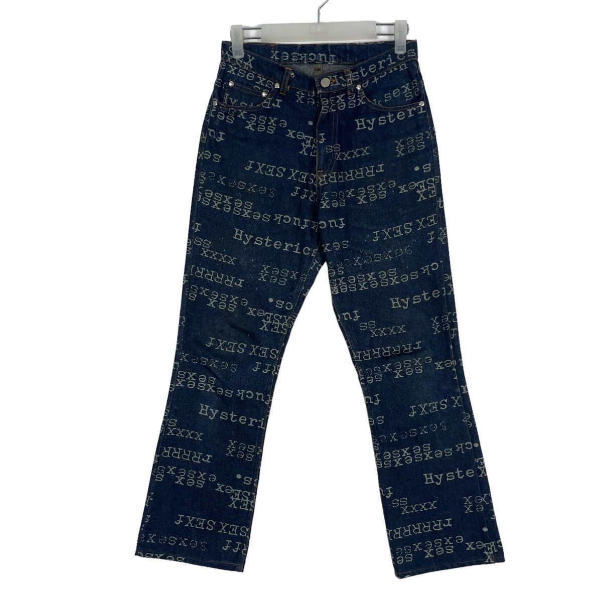 Vintage Vintage Hysteric Glamour Denim Jeans Sex Fuck Full Print | Grailed