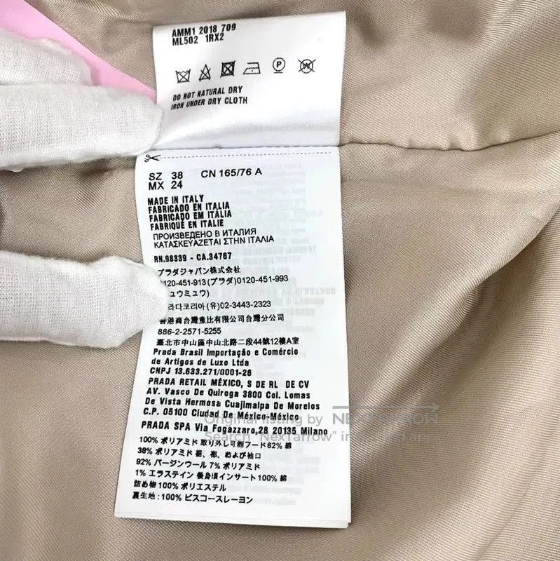 Miu Miu Miu Miu Pink Women's Jacket with Hood . Size L / US 10 / IT 46 - 7 Thumbnail