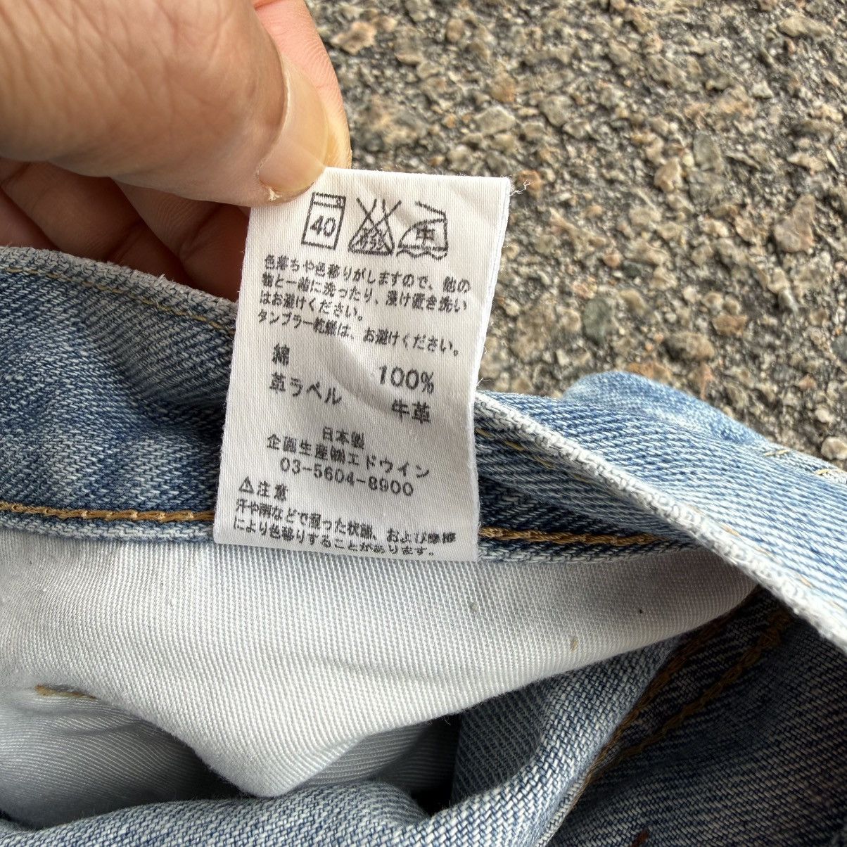 Edwin W32 VINTAGE EDWIN DENIM JAPAN FADED JEAN PANTS Size US 32 / EU 48 - 15 Thumbnail