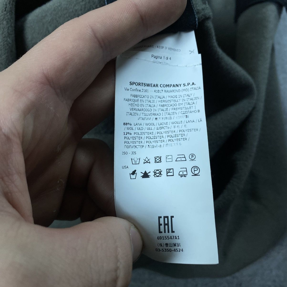 Stone Island Stone Island Sweatshirt Crewneck Patch Size US S / EU 44-46 / 1 - 11 Thumbnail