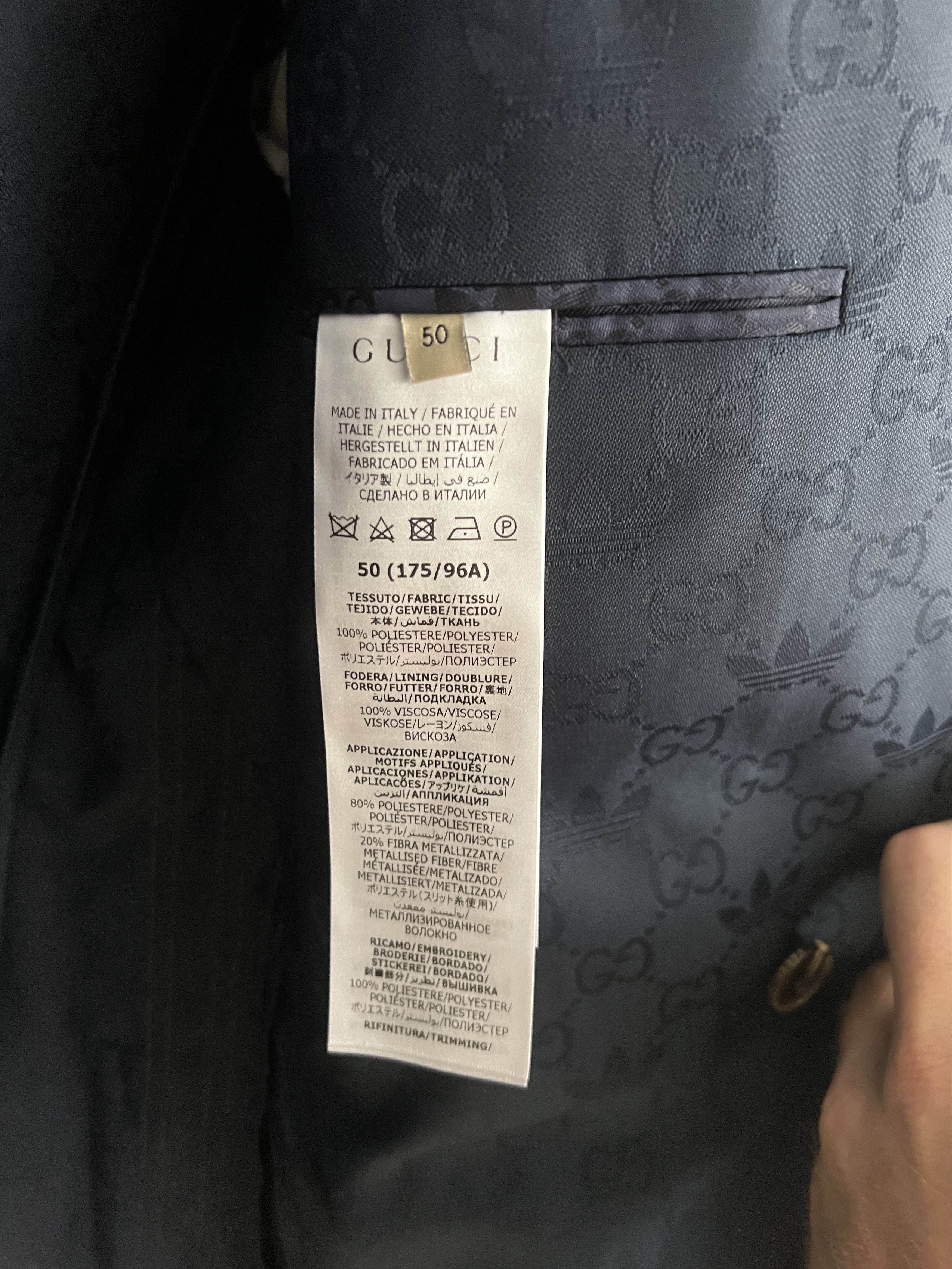 Adidas × Gucci Gucci x Adidas - Brand New Blazer Size 50R - 6 Thumbnail