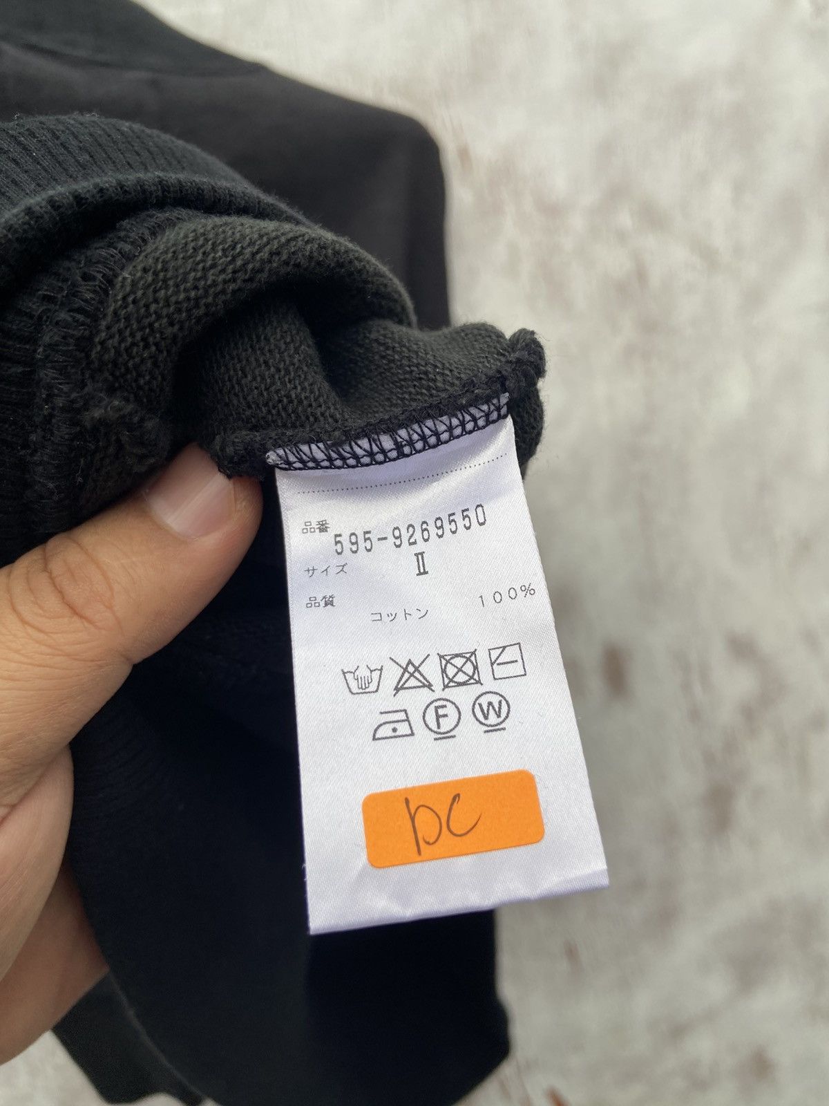 Margaret Howell Margaret Howell sweatshirt Size US M / EU 48-50 / 2 - 4 Thumbnail