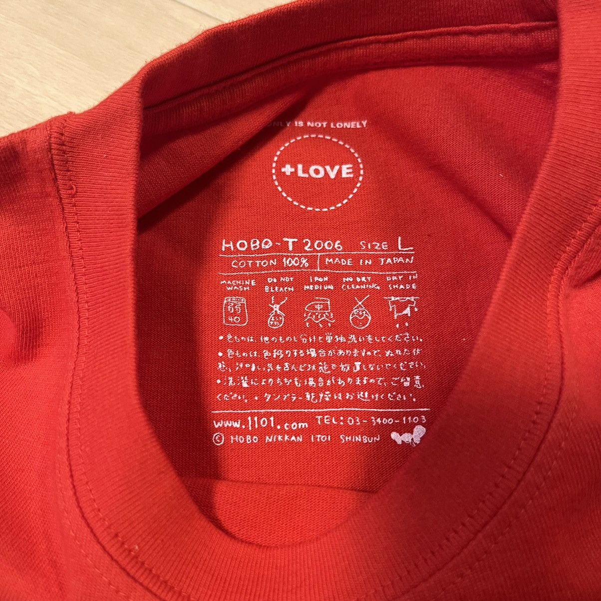 Japanese Brand Mother 3 tee shirt Size US L / EU 52-54 / 3 - 5 Thumbnail