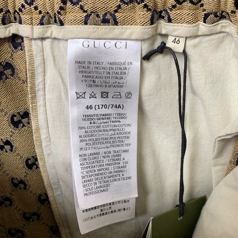 Gucci Gucci Full-print shorts Size US 30 / EU 46 - 4 Thumbnail