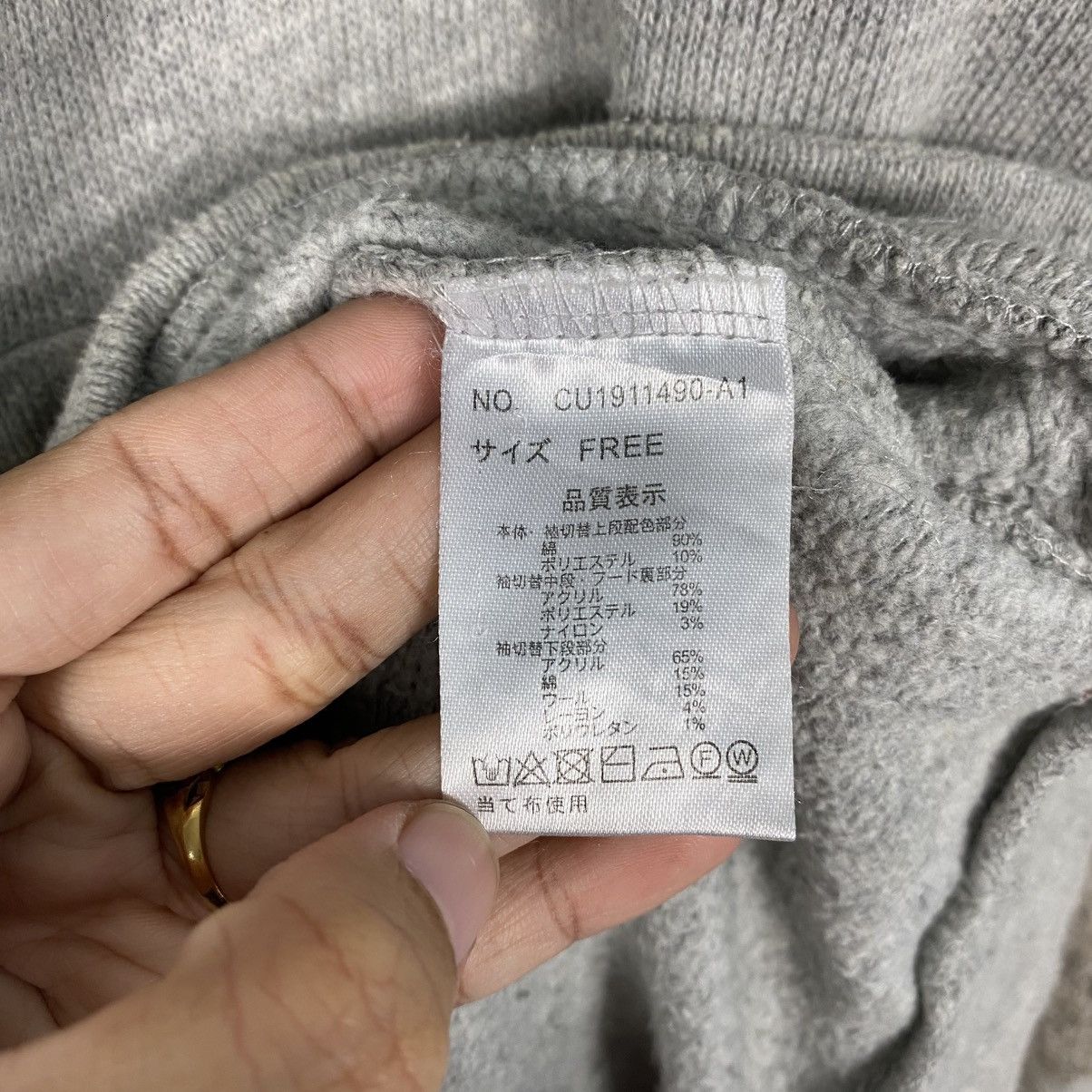 Beams Japan Navajo Aztec Style Hoodie Beams Heart Issey Miyake Size US M / EU 48-50 / 2 - 17 Thumbnail