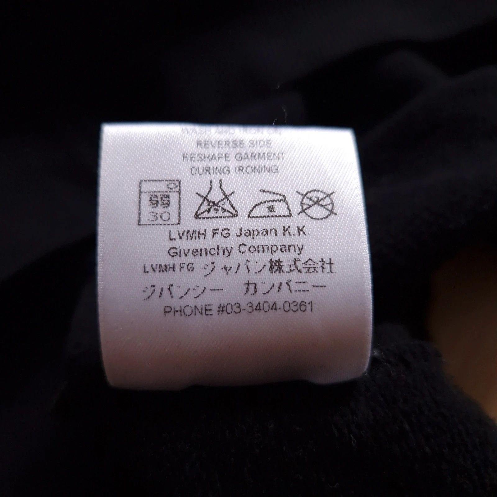 Givenchy Givenchy by Ricardo Tisci 2015 Size US XS / EU 42 / 0 - 7 Thumbnail