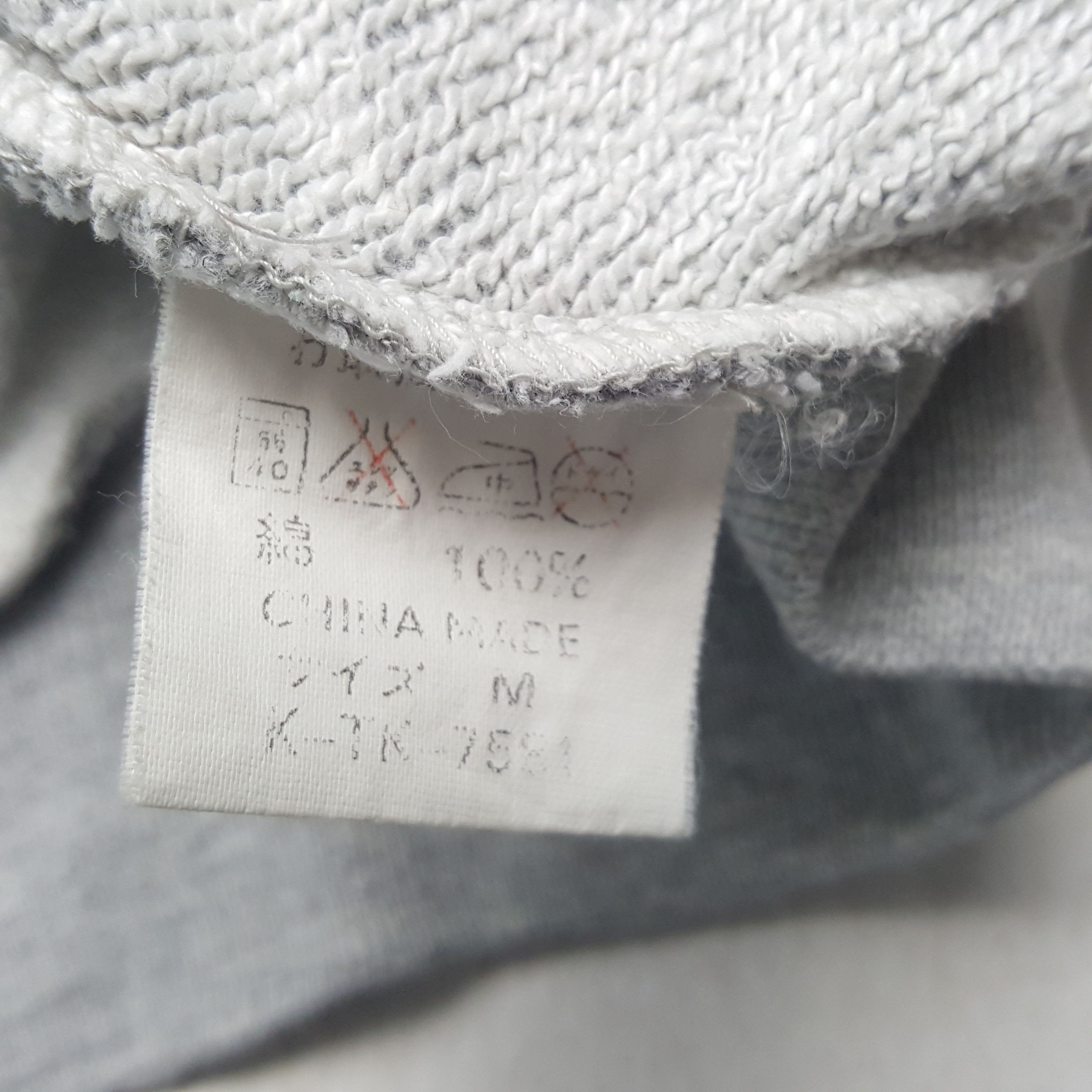 Dolce & Gabbana × Vintage Vintage DOLCE & GABBANA Italian Fashion Brand Hoodies Size US L / EU 52-54 / 3 - 8 Thumbnail