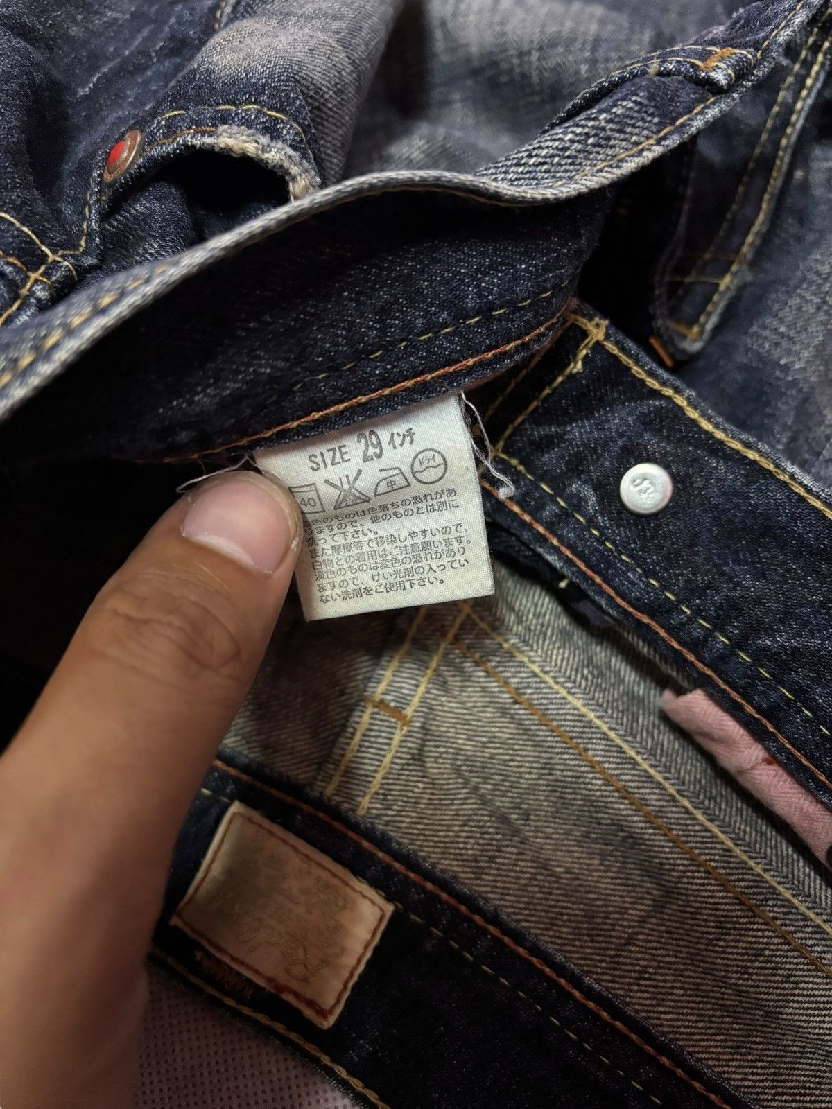Levi's Vtg 90s Levis Japan 326 Flared Distressed Jeans Size 28" / US 6 / IT 42 - 7 Thumbnail