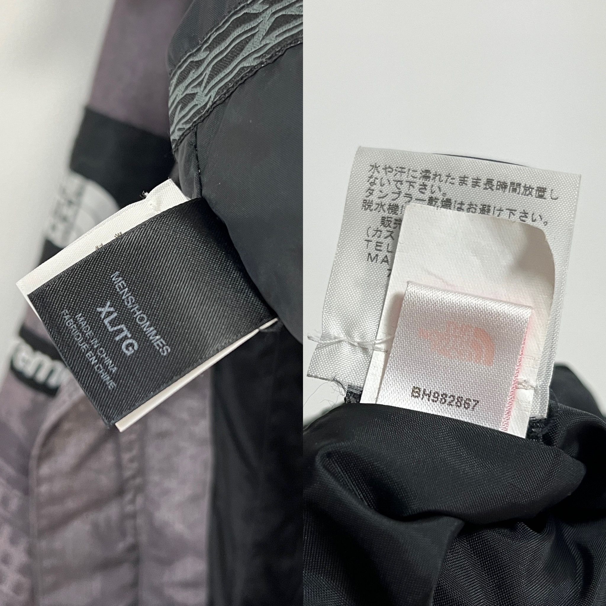 Supreme × The North Face Supreme The North Face SS08 2ND Night Summit Jacket Size US XL / EU 56 / 4 - 8 Thumbnail
