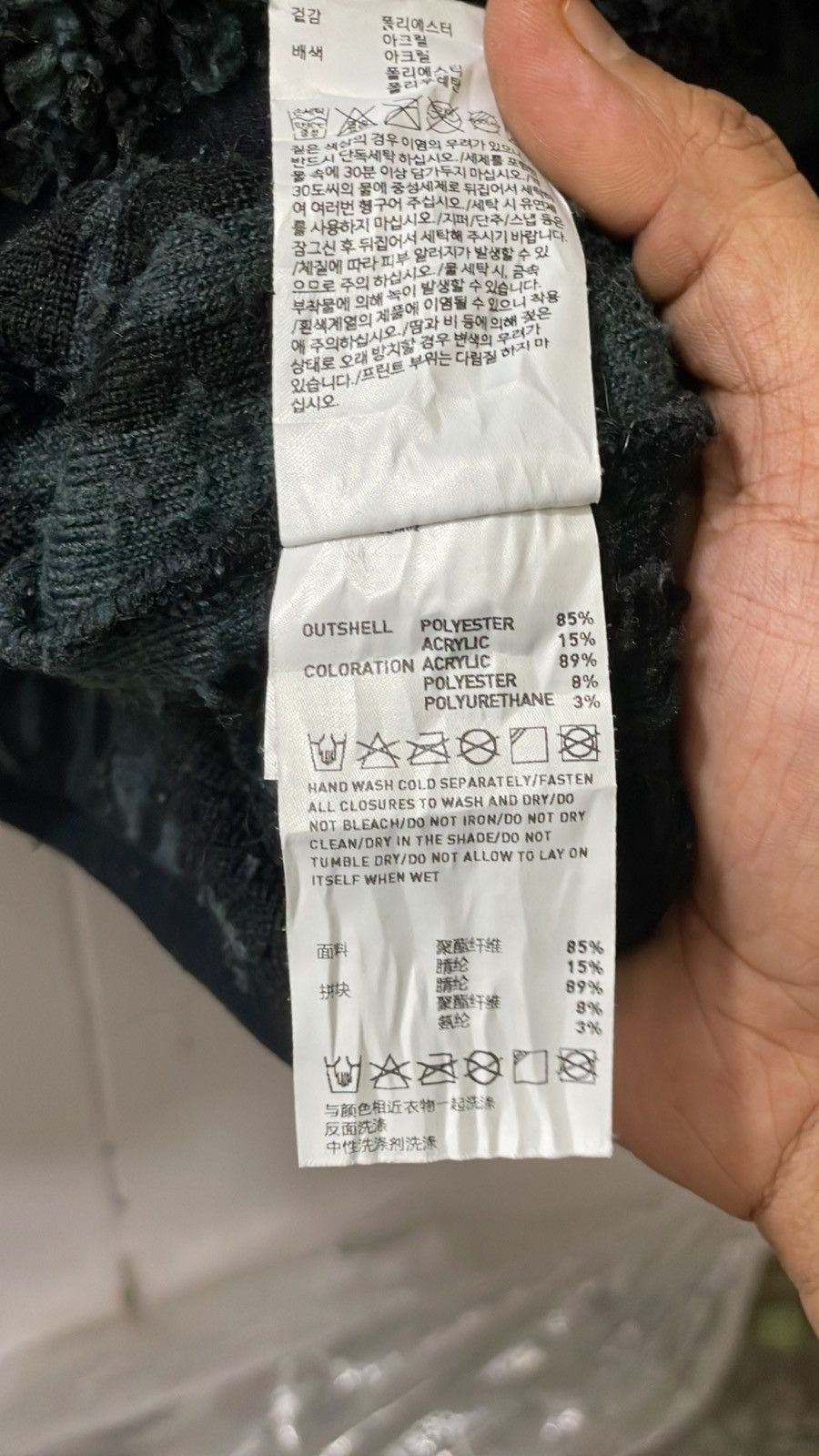 Other Goal Studio brand jacquard fleece jacket. Size US L / EU 52-54 / 3 - 6 Thumbnail