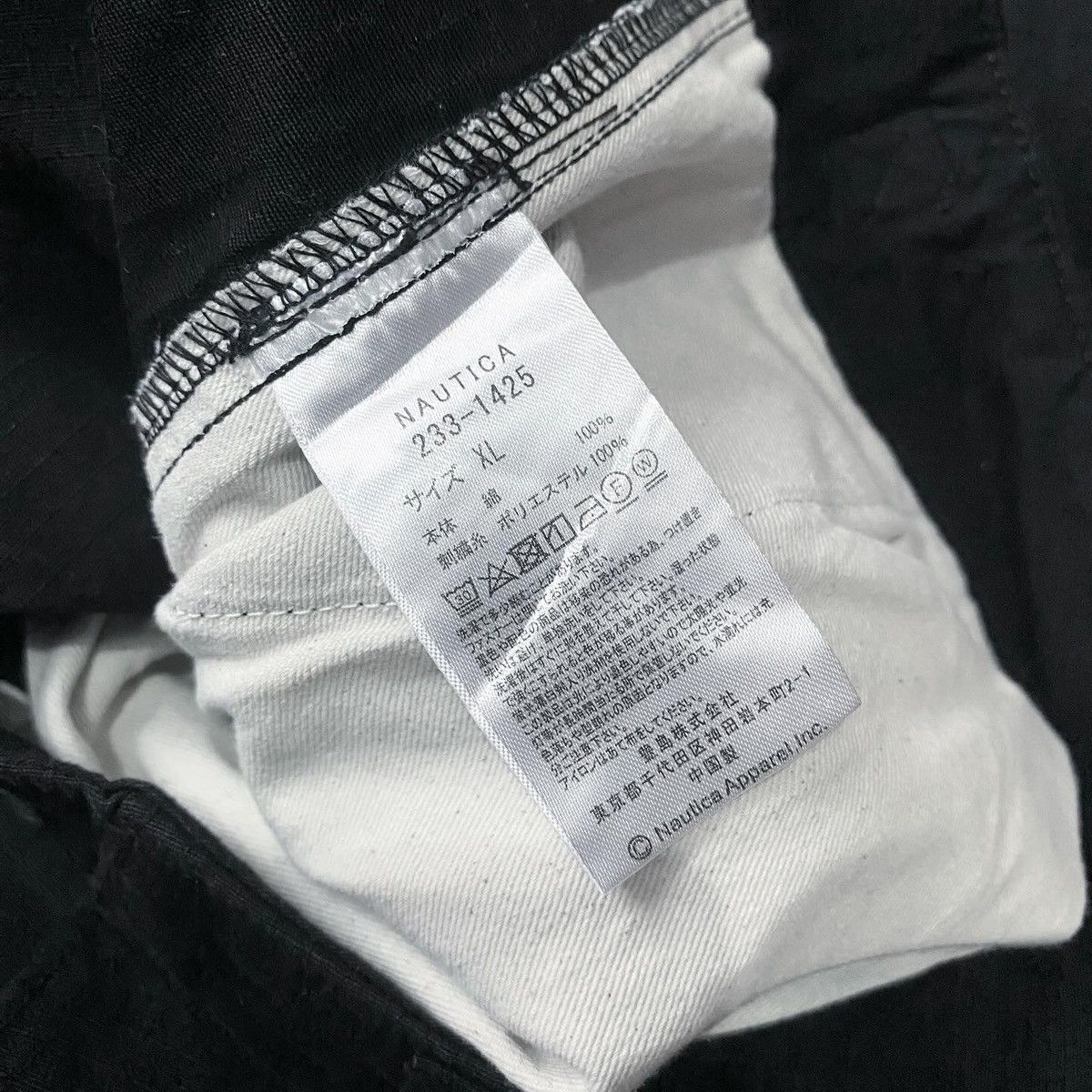 Japanese Brand × Nautica Nautica Japan Rip Stop Cargo Longpants Size US 36 / EU 52 - 14 Thumbnail