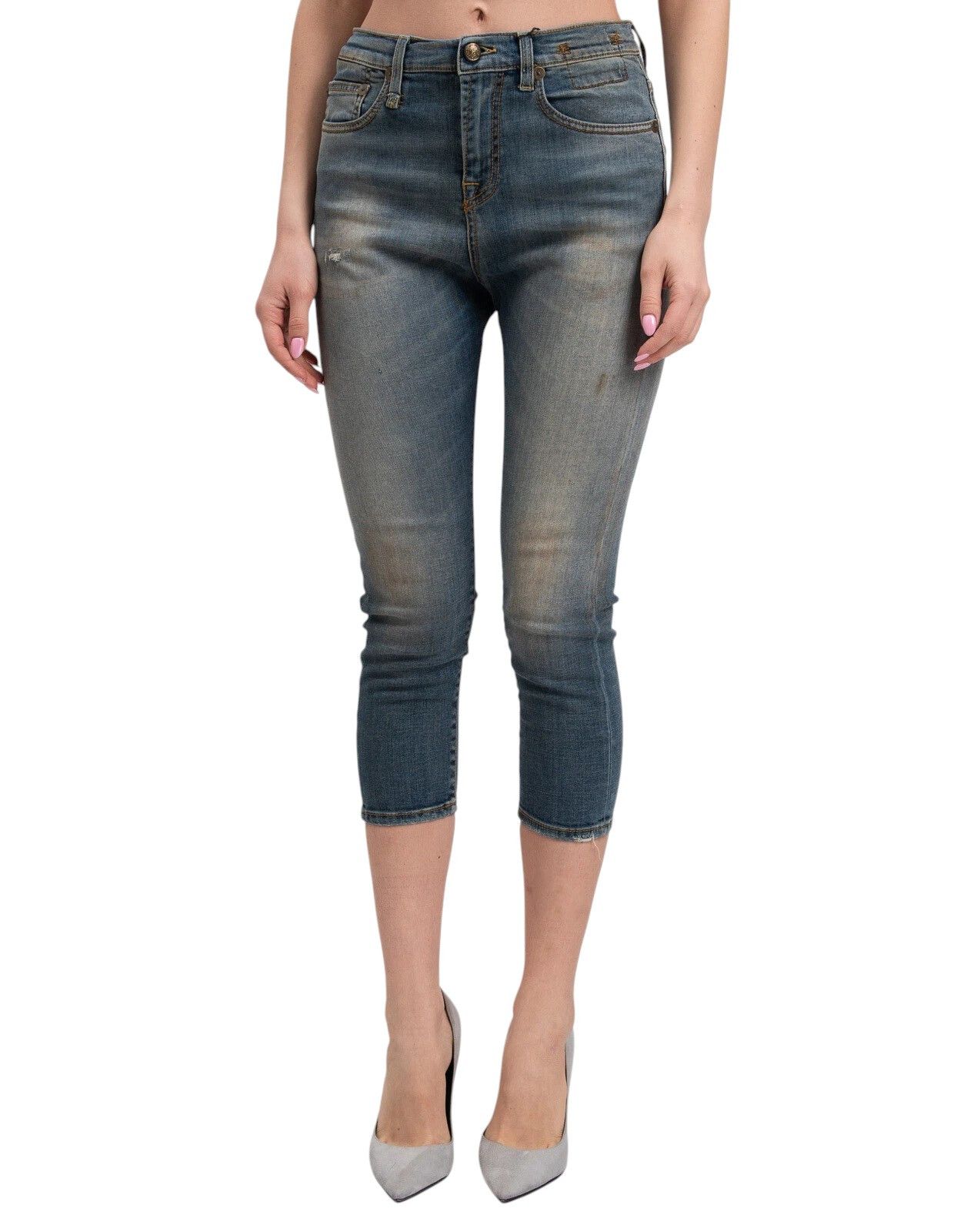 THE DROP 25 Crosby Faded Dirty Look Cropped Crotch 86484
