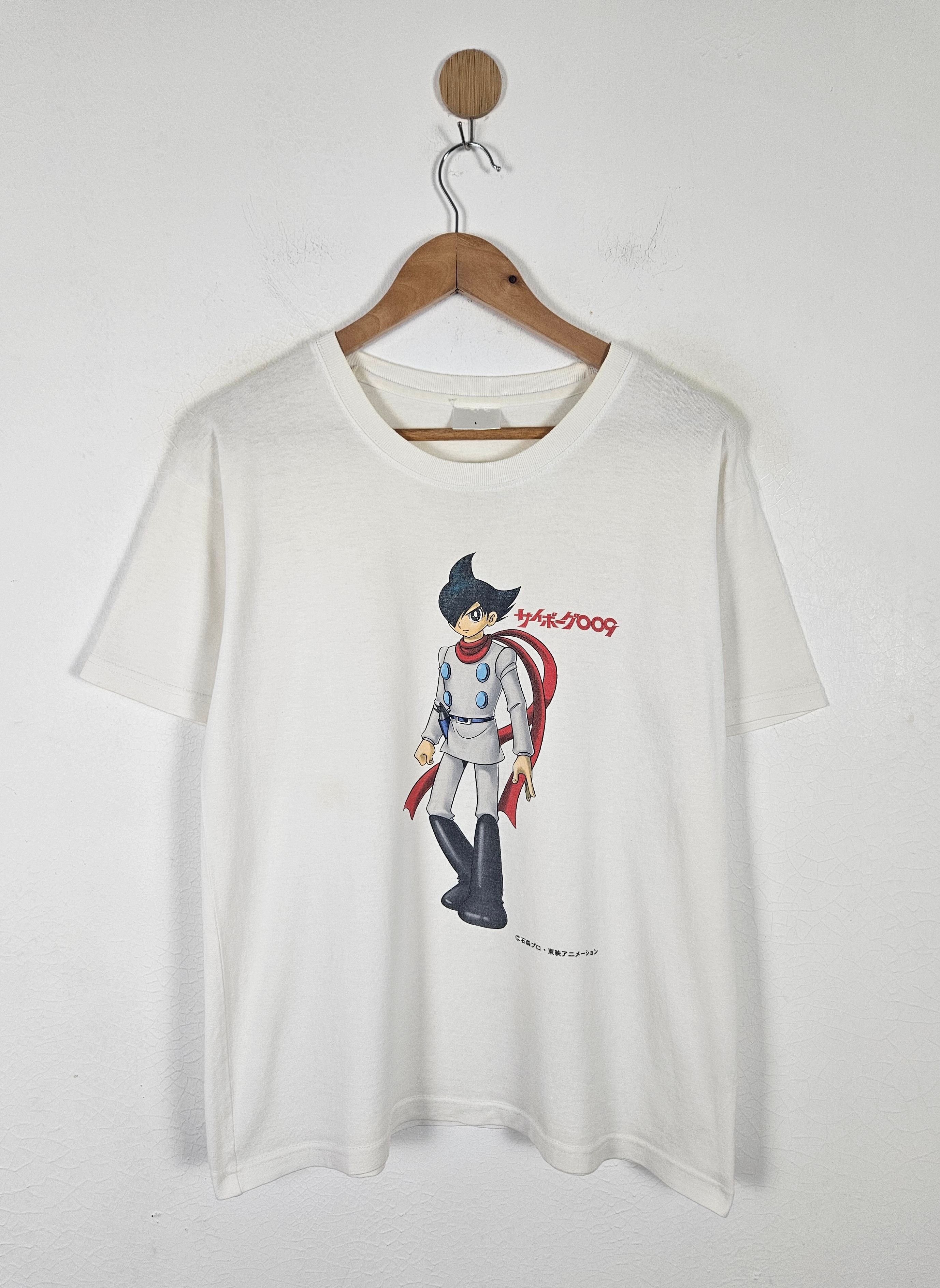 Vintage Cyborg 009 Anime shirt