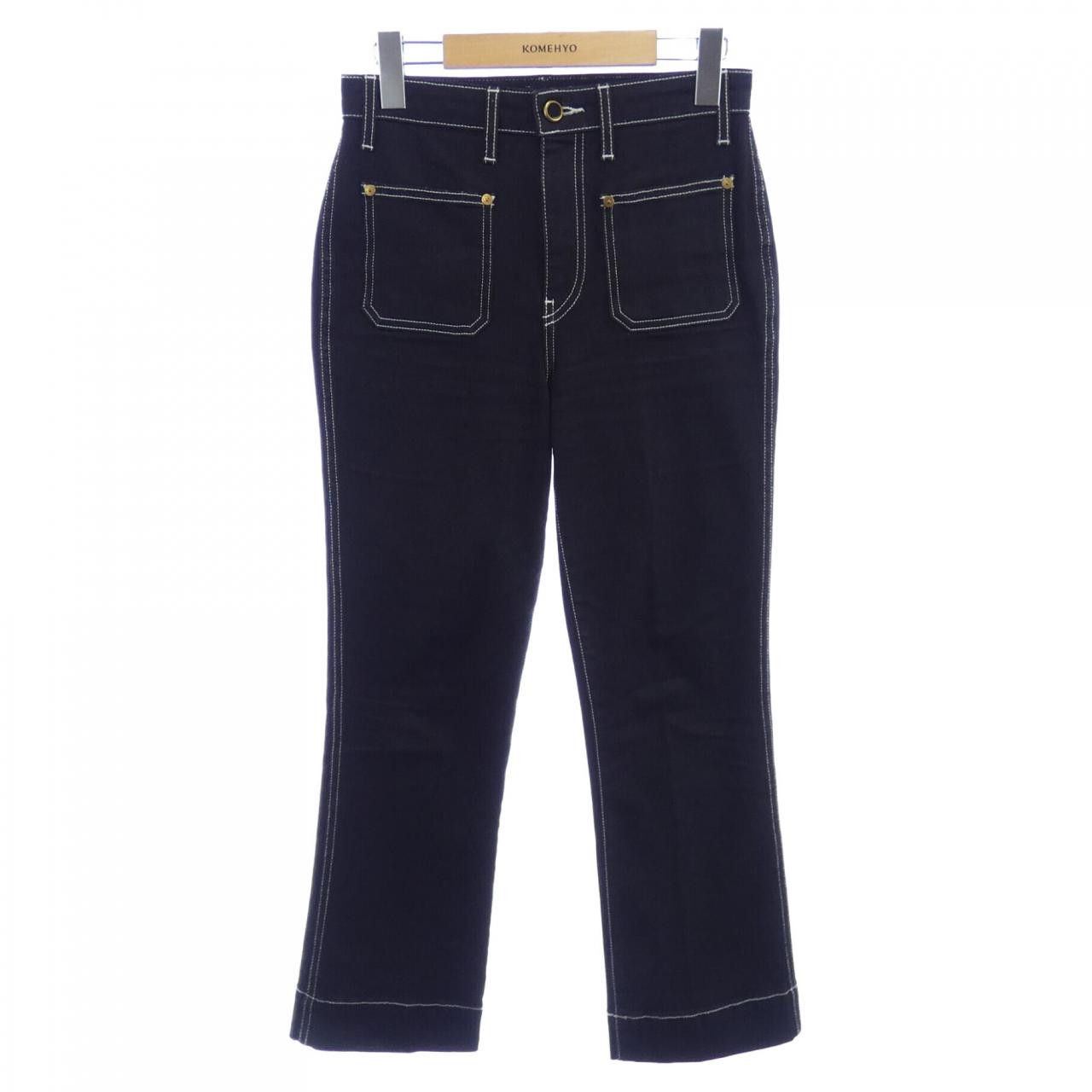 Other Khaite Jeans Denim Jeans DUTY FREE for USA