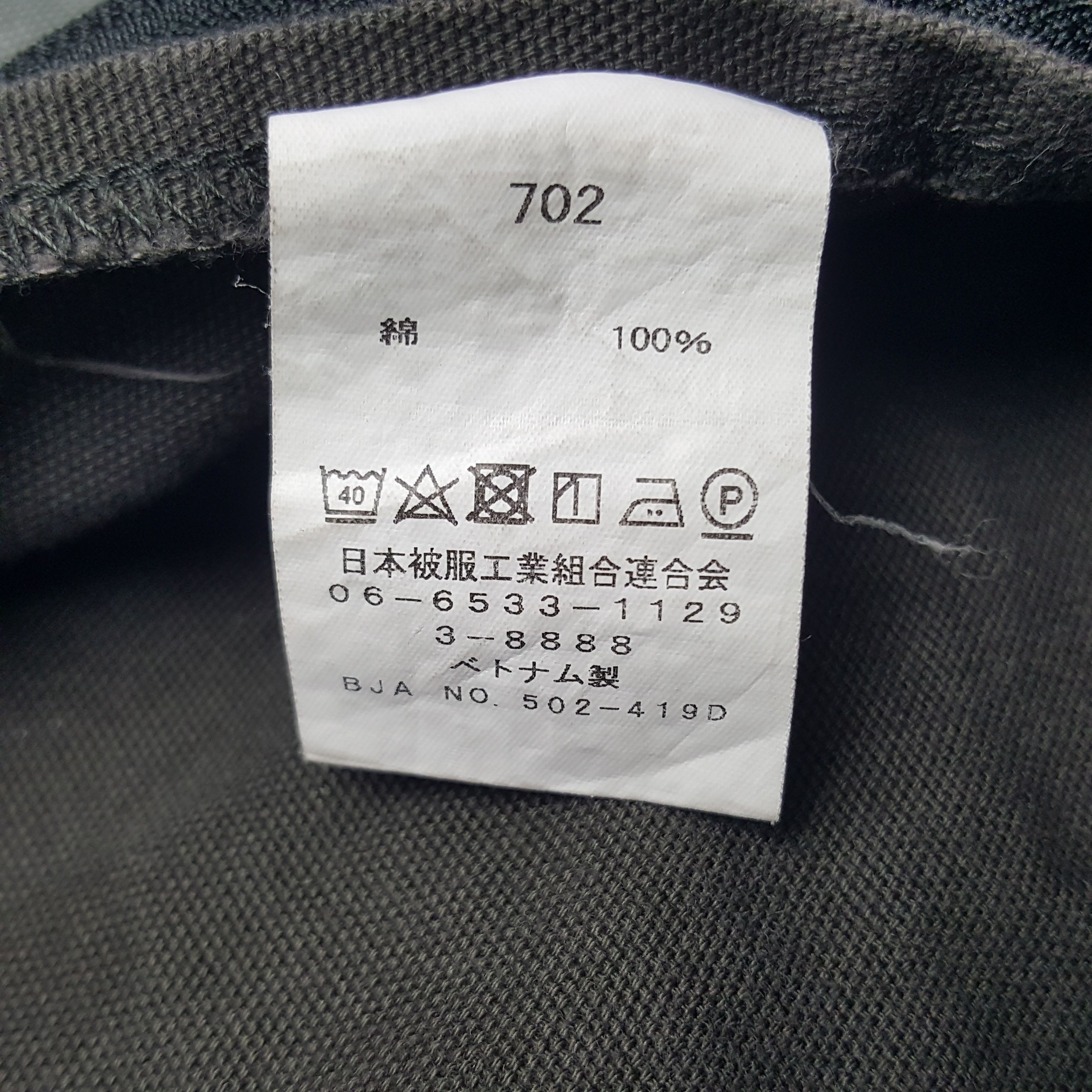 Dickies × Stussy × Vintage Vintage Dickies x Custom Art Stussy Worker Coverall Jacket Size US L / EU 52-54 / 3 - 14 Thumbnail