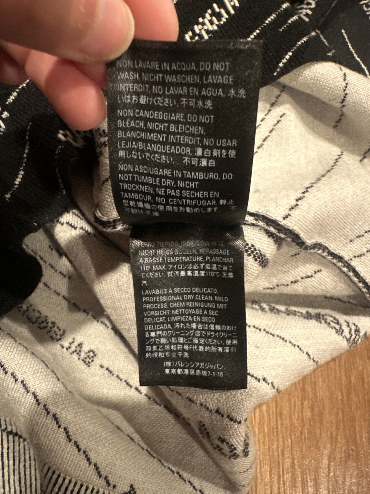 Balenciaga BALENCIAGA Black Wool All Over Logo Print Jumper Sweater Size US XS / EU 42 / 0 - 8 Thumbnail