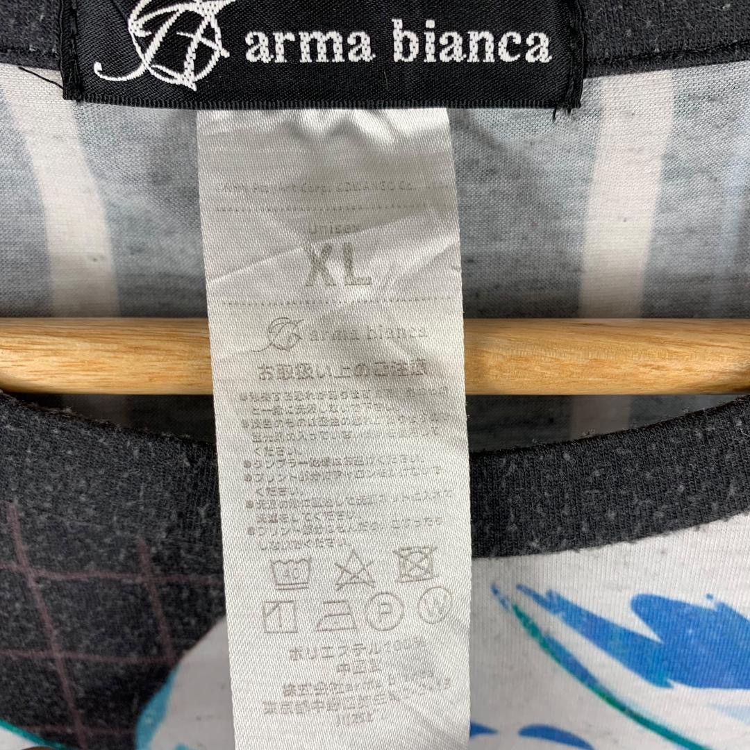 Other THOMAS Ani-Art full graphic tee Size US XL / EU 56 / 4 - 9 Thumbnail