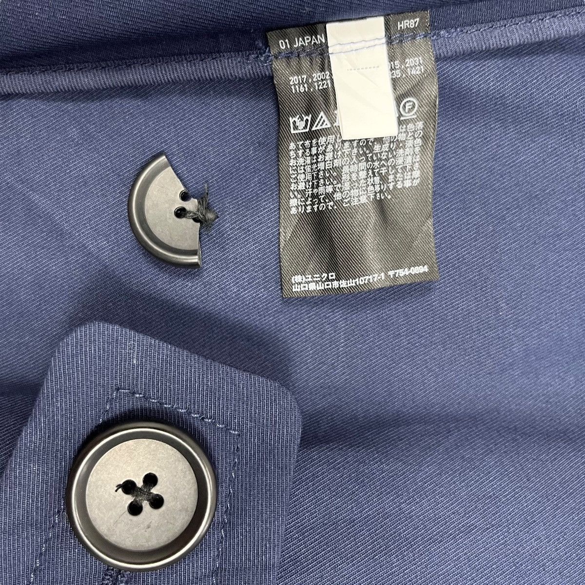 Jil Sander × Uniqlo Jil Sander X Uniqlo Women’s Coat Size M / US 6-8 / IT 42-44 - 8 Thumbnail