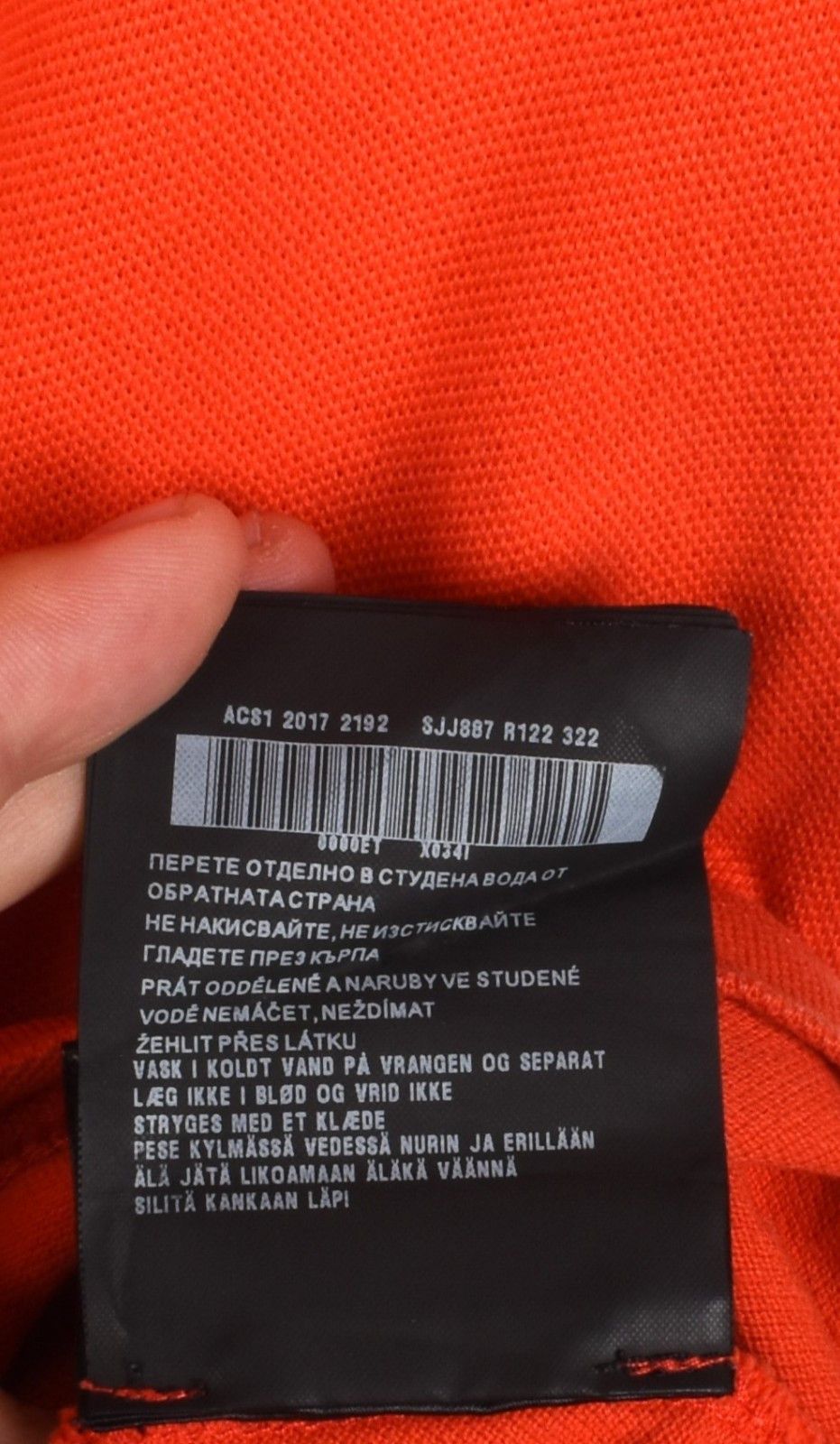 Prada Prada Men Polo Shirt Top Size M/L, S1460 Size US M / EU 48-50 / 2 - 7 Thumbnail