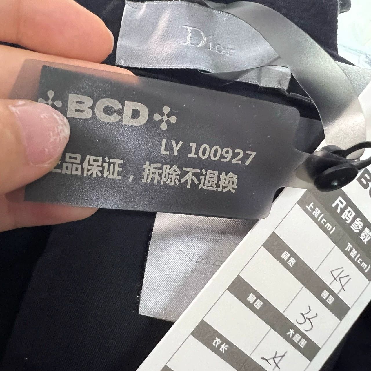 Dior Dior Black Velvet Trousers Size US 28 / EU 44 - 7 Thumbnail