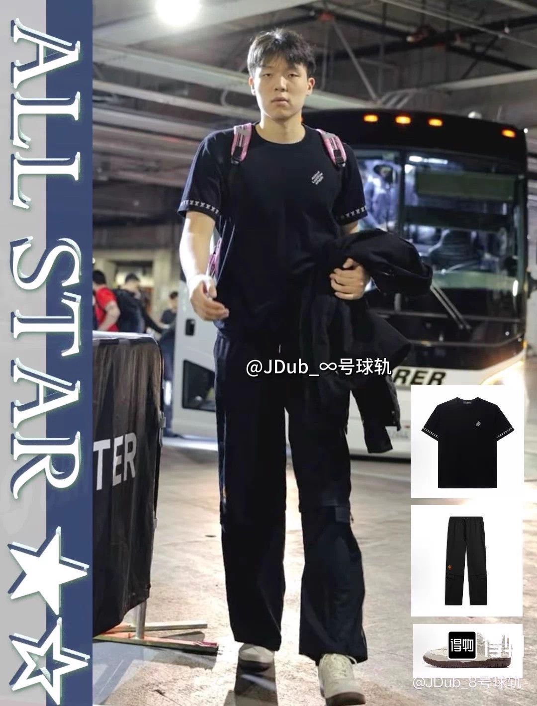Louis Vuitton LV XS monogram knit short-sleeve T-shirt Size US XS / EU 42 / 0 - 9 Thumbnail