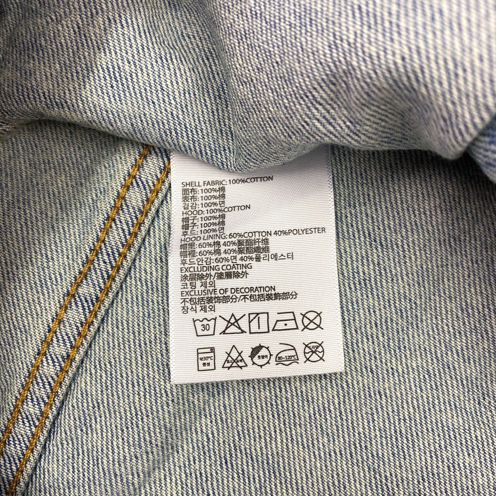 Levi's VINTAGE Levis Denim Stock Trucker Jacket Medium Light Wash Men Jeans Jacket Collared Blue M Size US M / EU 48-50 / 2 - 5 Thumbnail