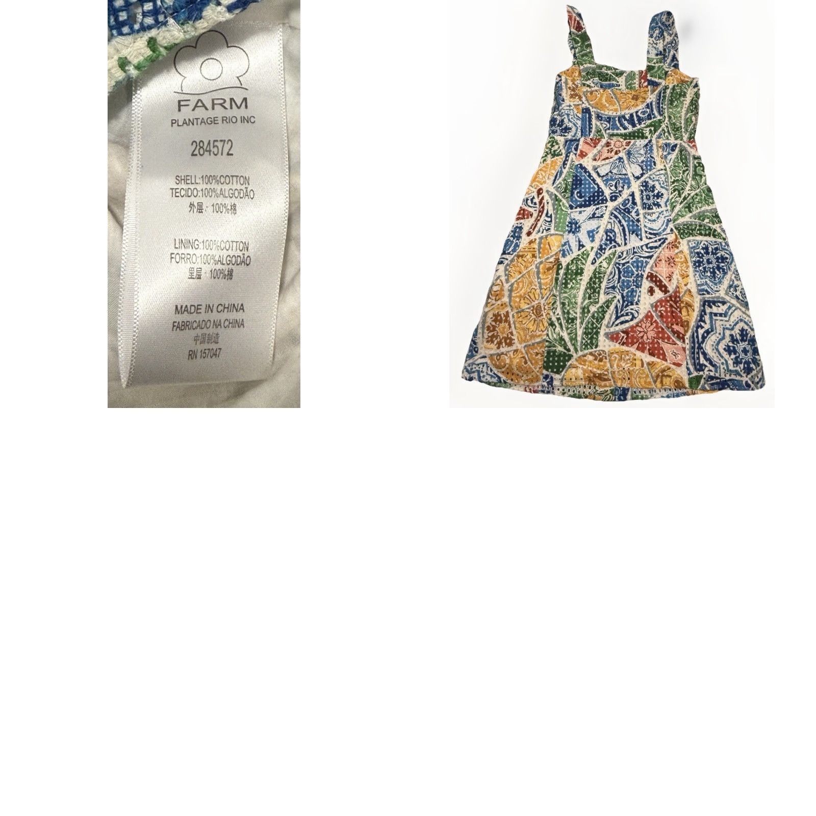 Farm Rio Farm Rio Women’s Tropical Tile Dress XS Travel Multicolor A-Line Midi Vacation Womens Size XS / US 0-2 / IT 36-38 - 8 Thumbnail
