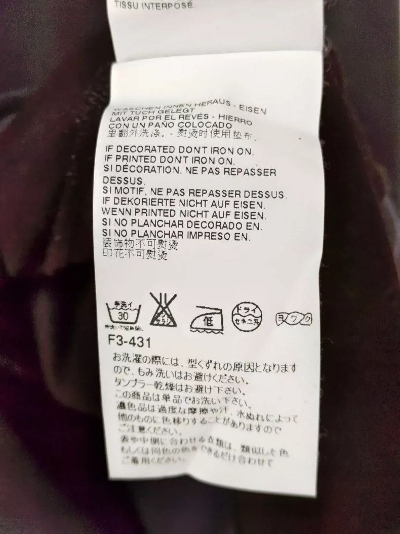 Maison Margiela Maison Margiela Black color-blocked short-sleeved T-shirt Size US M / EU 48-50 / 2 - 7 Thumbnail