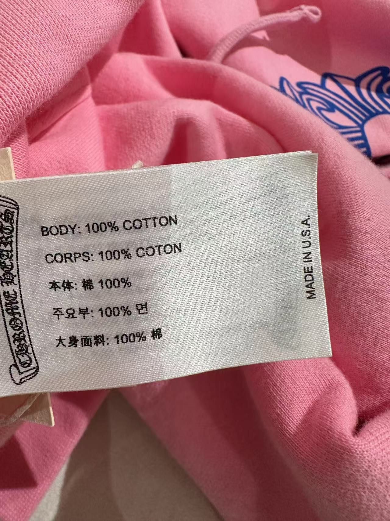 Chrome Hearts Chrome Hearts Horseshoe Logo Pink Pullover Hoodie Size US XL / EU 56 / 4 - 9 Thumbnail
