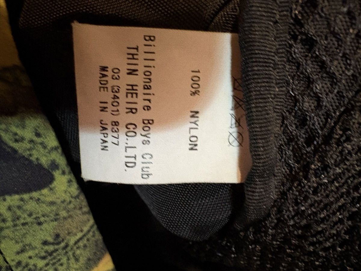 Billionaire Boys Club Billionaire Boys Club Season 3 Real Tree duffle bag og Size ONE SIZE - 5 Thumbnail