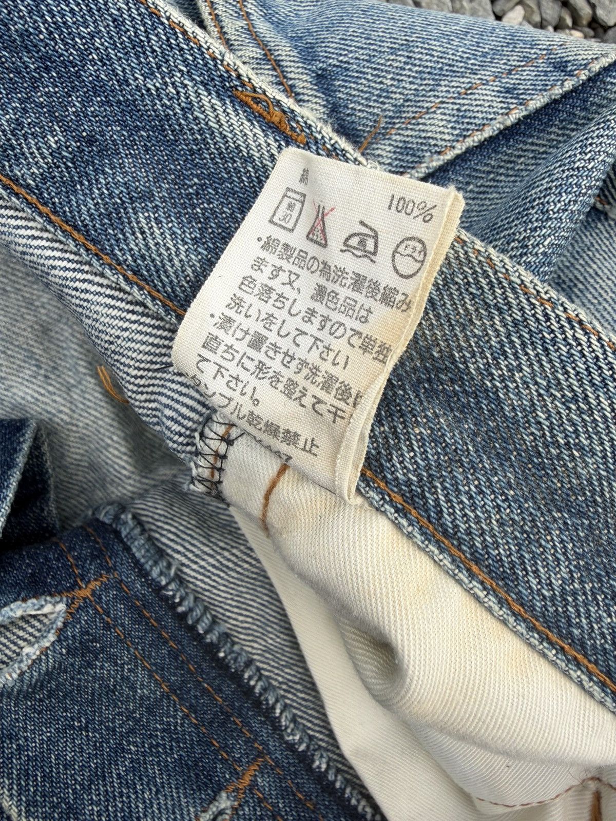 A.P.C. VINTAGE APC SELVEDGE SHORT SUNFADED RUSTY DISTRESSED DENIM Size US 29 - 13 Thumbnail