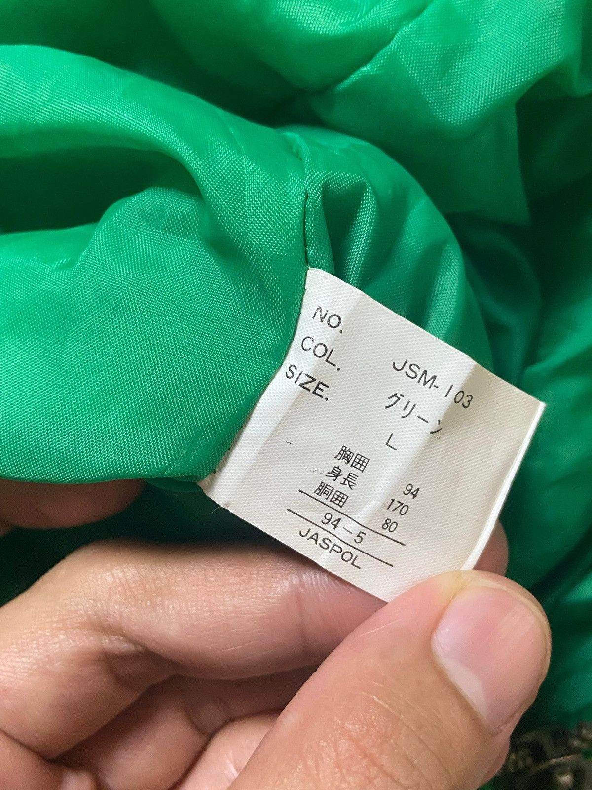 Japanese Brand Vintage Vitesse Vague Brand Ski Overalls (151) Size US 26 / EU 42 - 11 Thumbnail