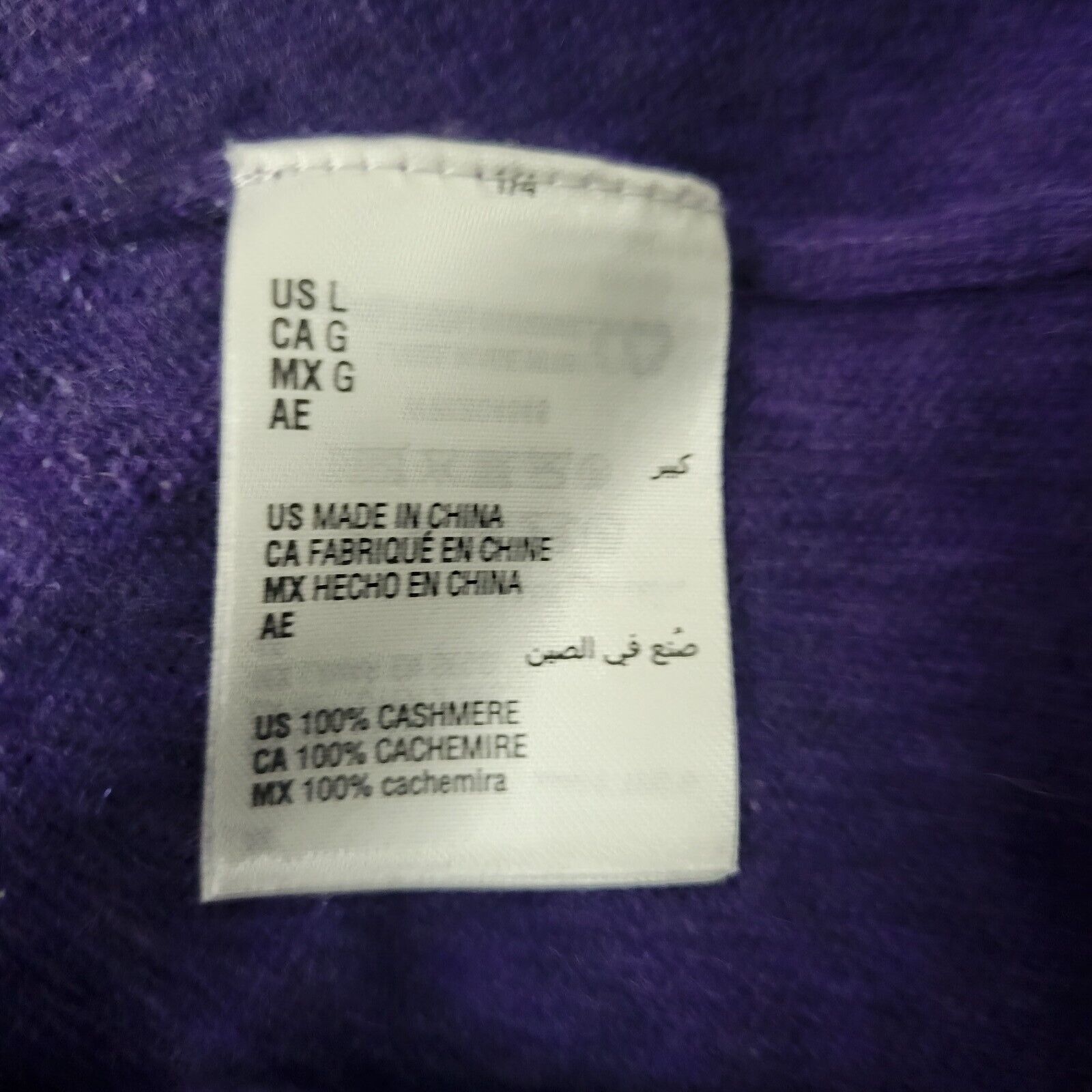 Club Room Men's Clubroom 100% Cashmere Sweater. Size Large. New With T Size US L / EU 52-54 / 3 - 6 Thumbnail