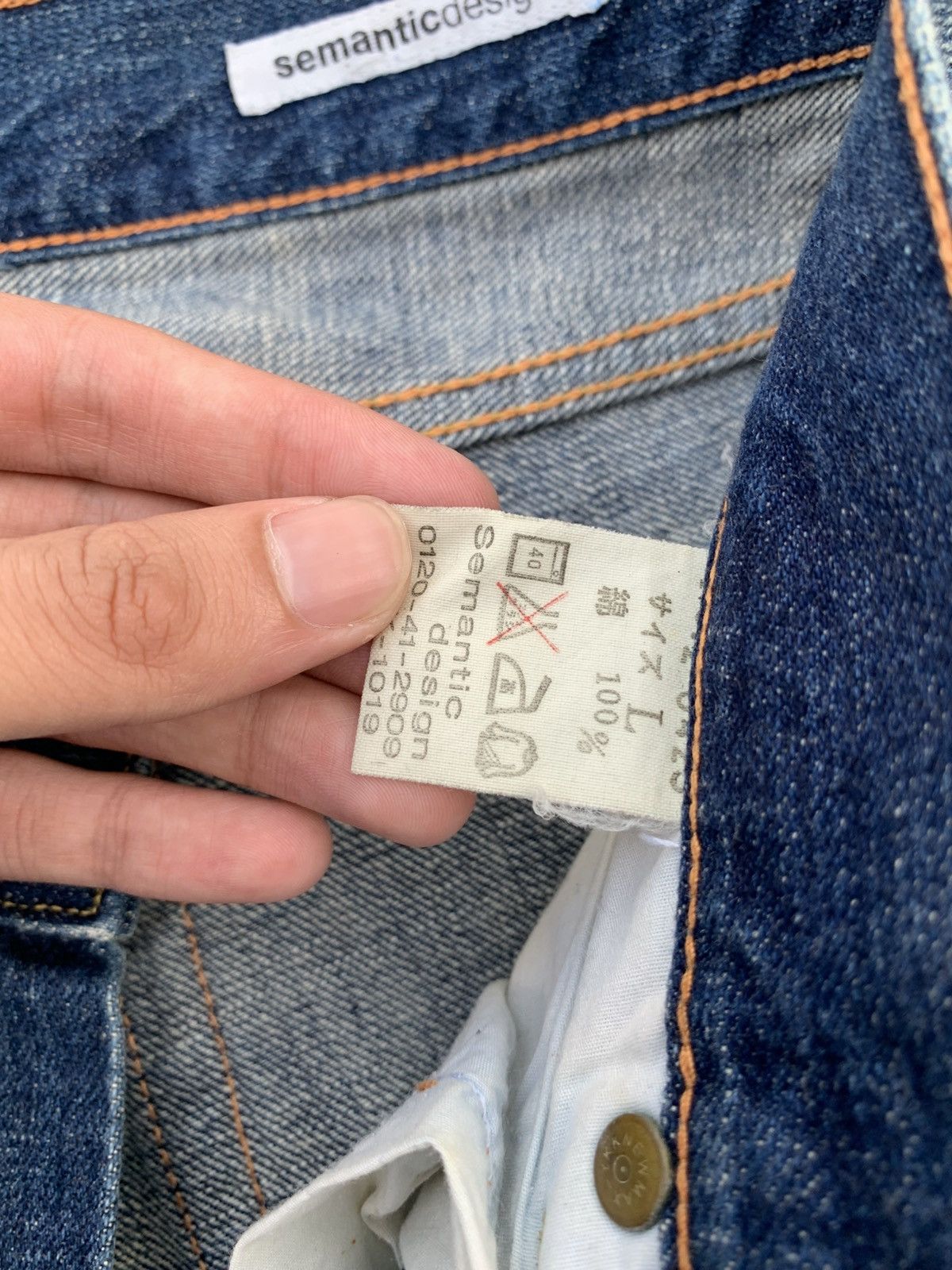 semanticdesign FLARE SEMANTIC DESIGN RUSTY JAPANESE DISTRESSED DENIM Size US 31 - 11 Thumbnail