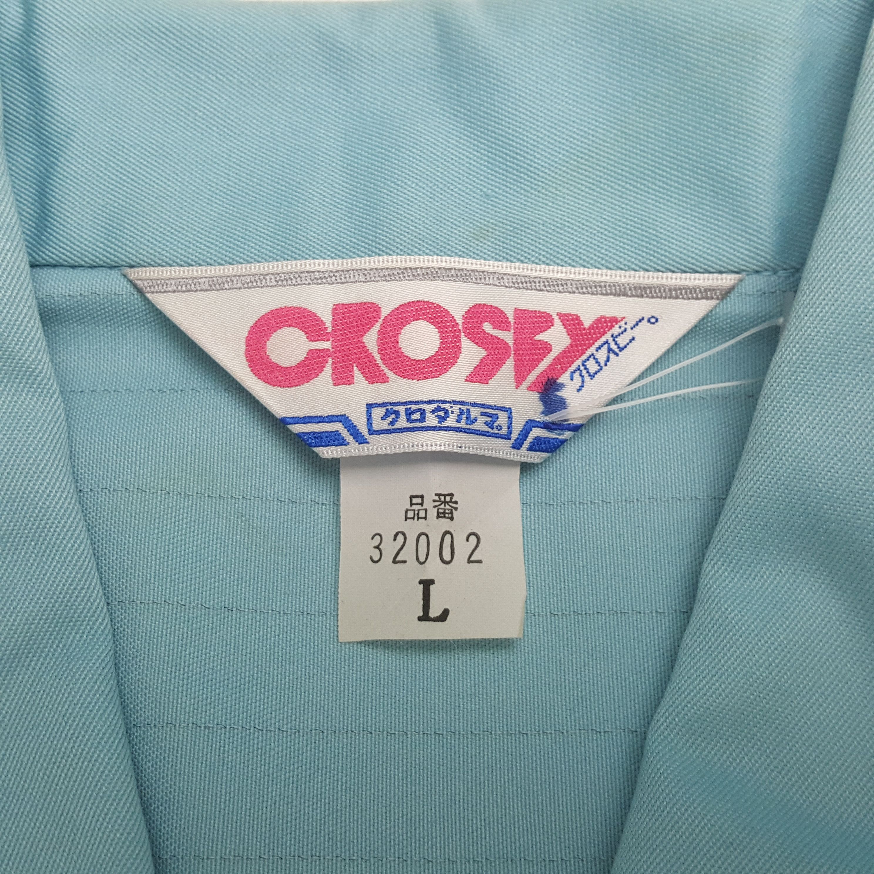 Vintage Nismo Nissan Racing Team Motorsports Custom Jacket RR14 Size US M / EU 48-50 / 2 - 7 Thumbnail