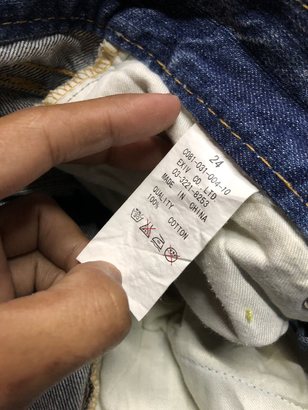 Japanese Brand FLARED⚡️SPELL OUT CO&LU JAPANESSE DENIM Size US 28 / EU 44 - 4 Thumbnail