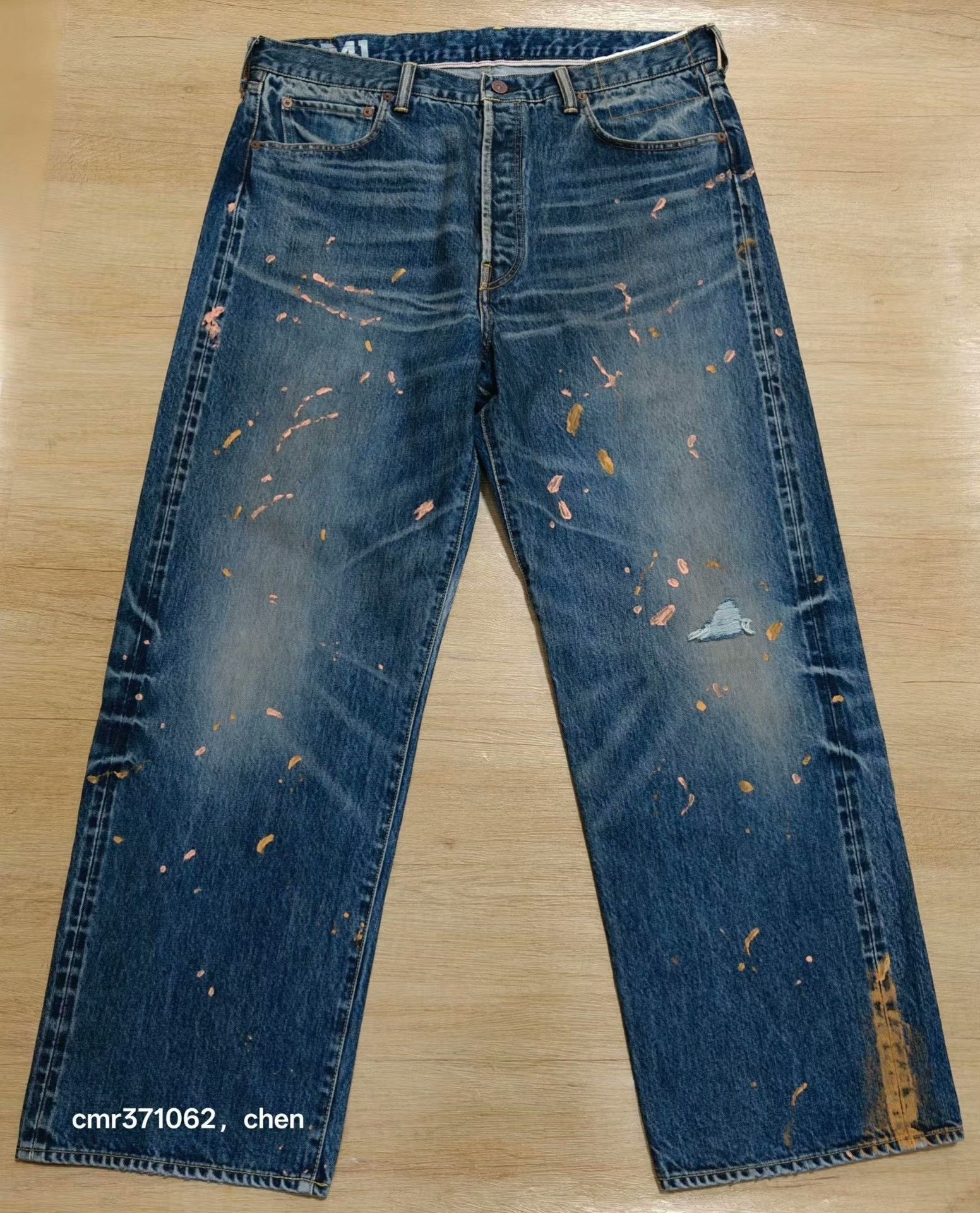Visvim VISVIM 25SS Social Sculpture 01 Wide Size US 30 / EU 46 - 1 Thumbnail