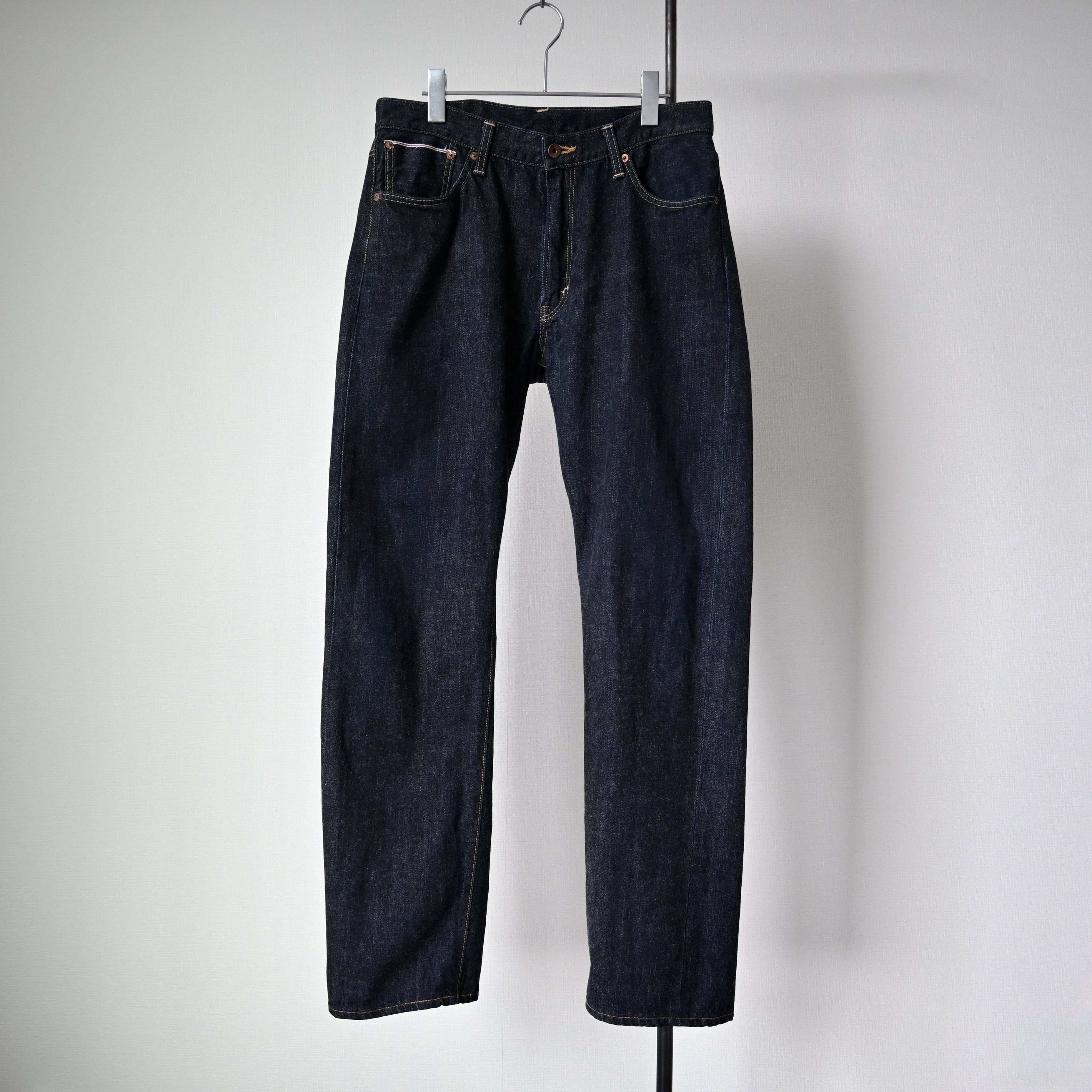 Edwin VTG 2000s EDWIN 505s dark indigo selvedged denim jeans Size US 33 - 1 Thumbnail