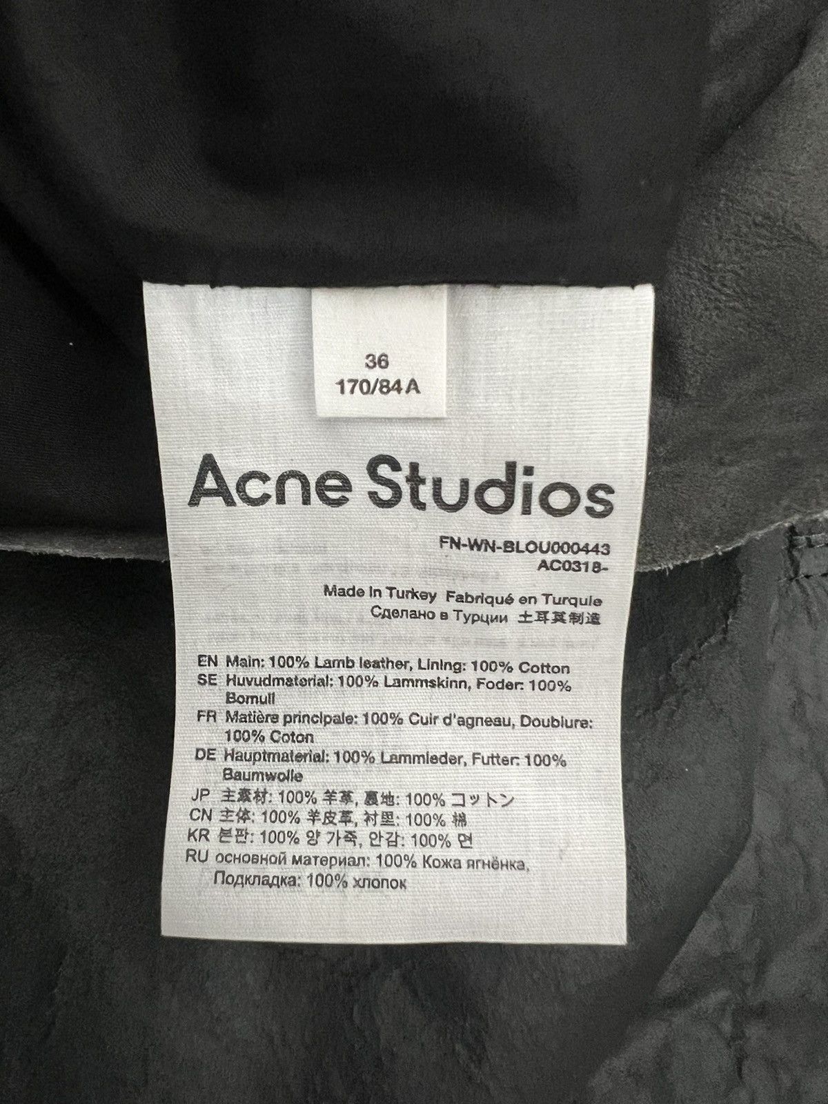 Acne Studios Acne Studios Asymmetric coated crinkled-leather shirt Size US S / EU 44-46 / 1 - 11 Thumbnail