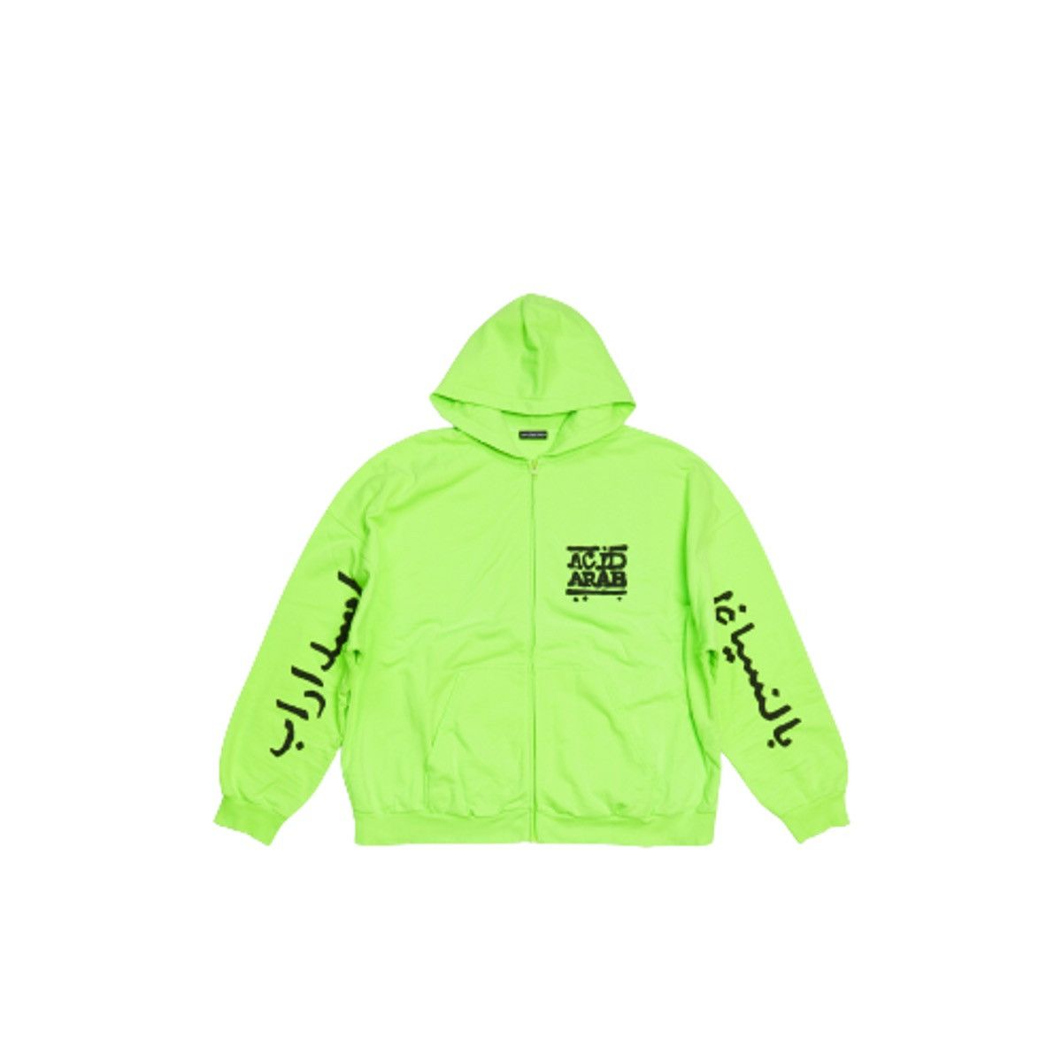 Balenciaga Balenciaga Acid Arab Hoodie 52 of 250 Size L / US 10 / IT 46 - 7 Thumbnail