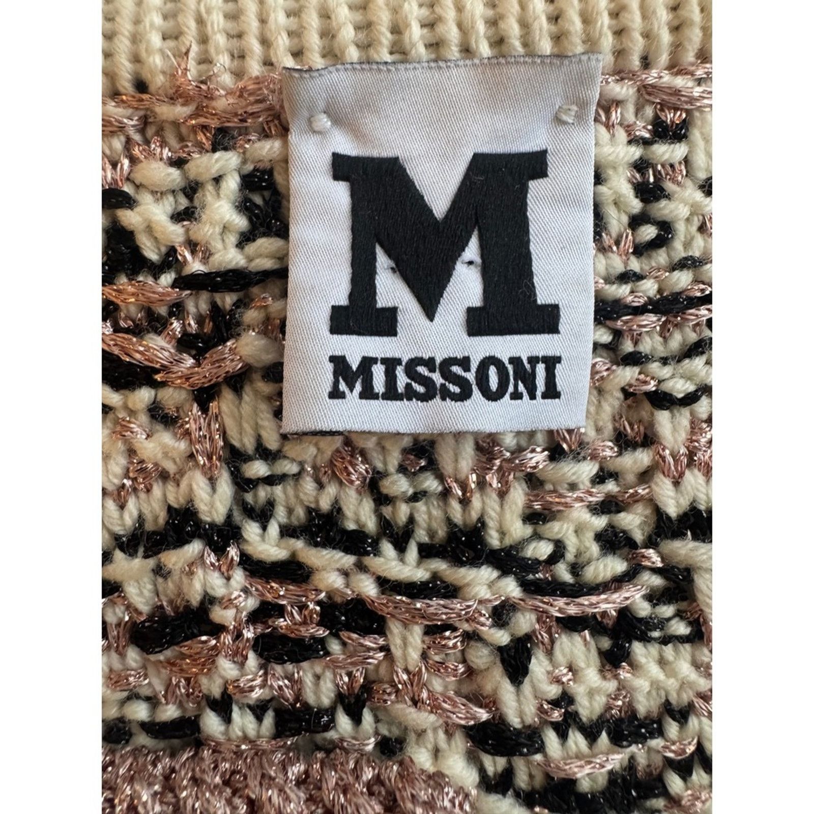 Missoni Missoni Mare Knit Cardigan Jacket – Multicolor Bouclé Size S / US 4 / IT 40 - 5 Thumbnail