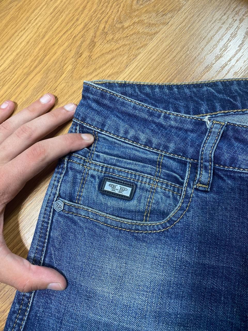 Philipp Plein Philipp Plein Design Distressed Denim Army Blue Jeans Size US 28 / EU 44 - 2 Thumbnail