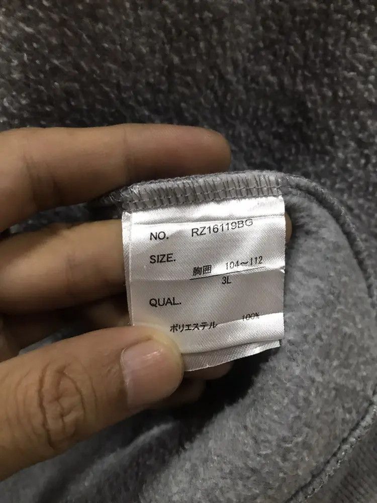 Japanese Brand U.S. Air Force Hoodies Size US XL / EU 56 / 4 - 9 Thumbnail