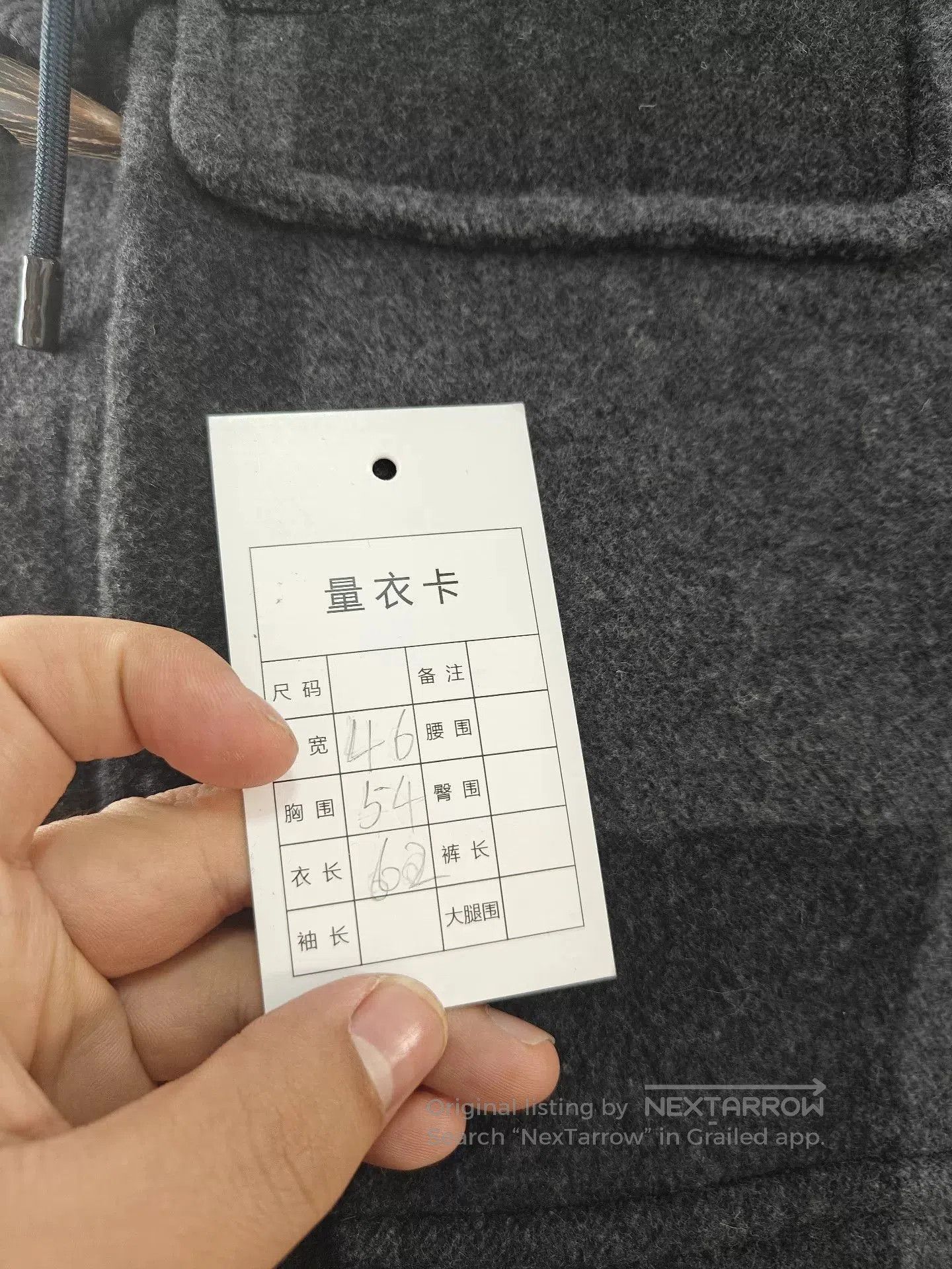 Louis Vuitton Genuine LV Chessboard Wool Coat. Size US M / EU 48-50 / 2 - 5 Thumbnail