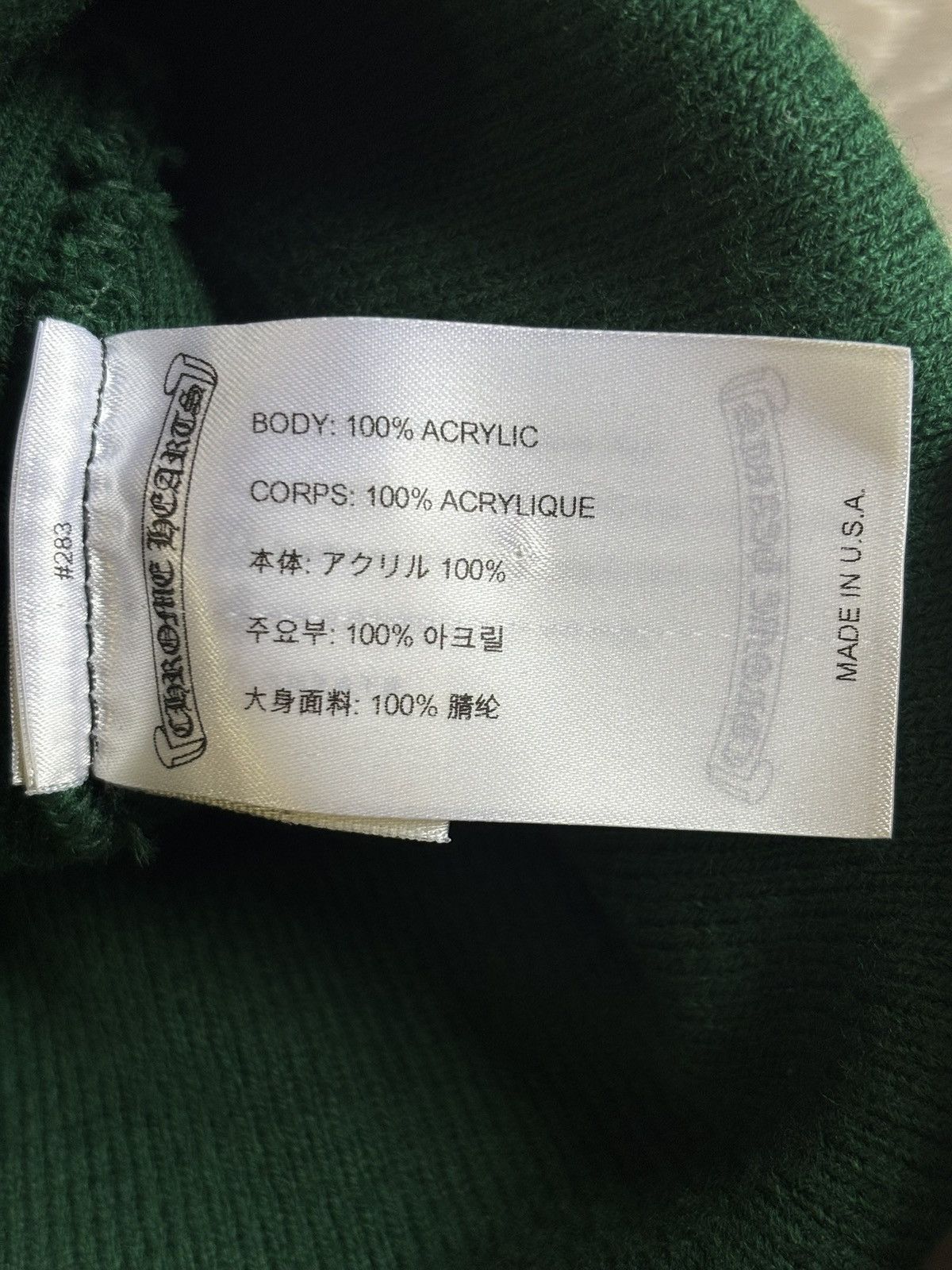 Chrome Hearts Chrome Hearts Green Matty Boy Spec Beanie Size ONE SIZE - 5 Thumbnail