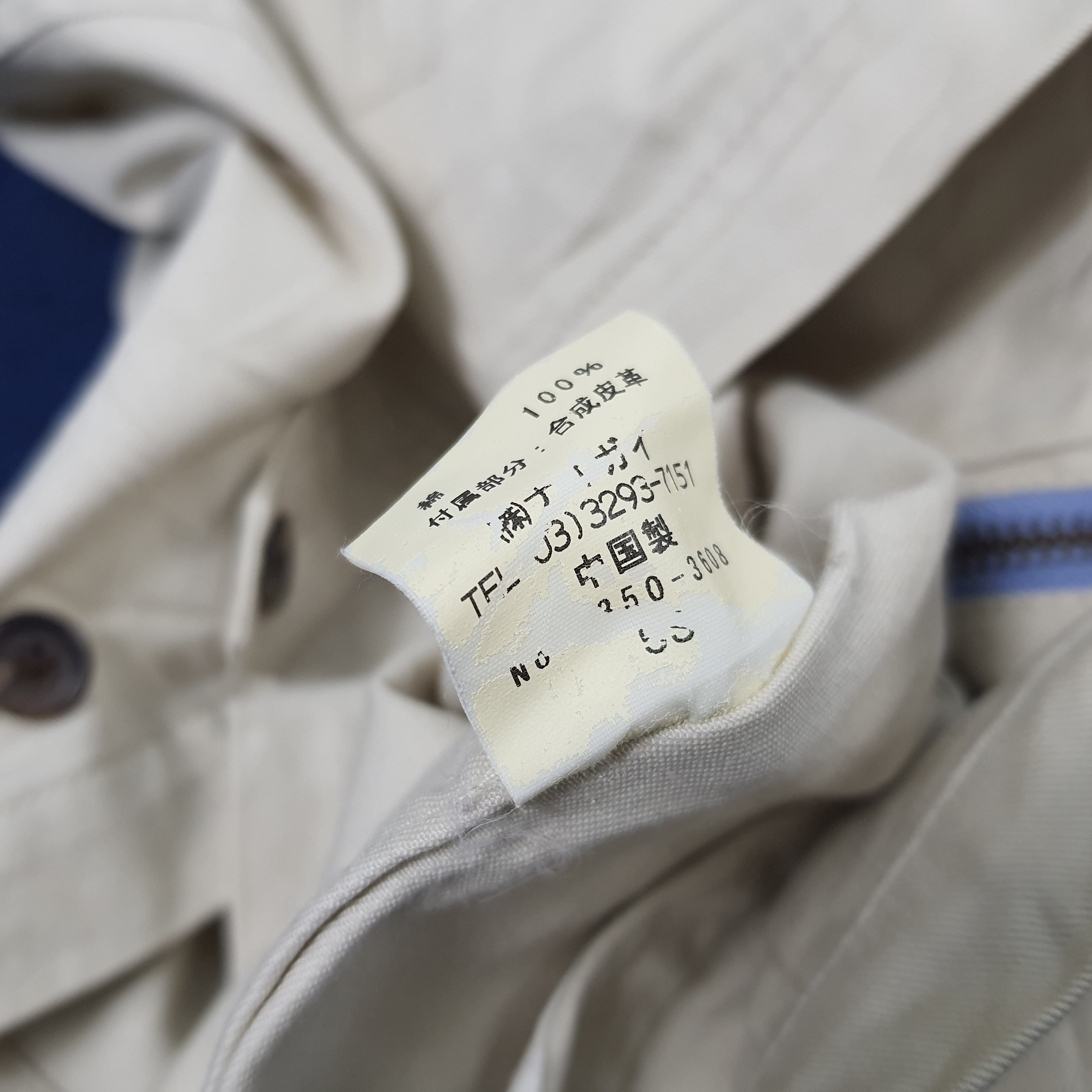 Polo Ralph Lauren × Vintage Vintage POLO by Ralph Lauren Casual Outdoor Jacket Size M / US 6-8 / IT 42-44 - 6 Thumbnail