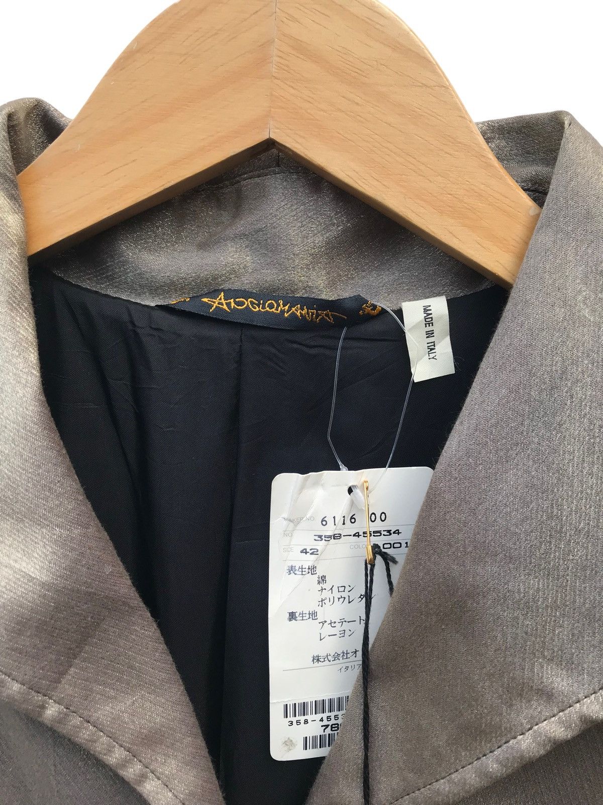 Vivienne Westwood Vivienne Westwood Aglomania Faded Coat Size XS / US 0-2 / IT 36-38 - 3 Thumbnail